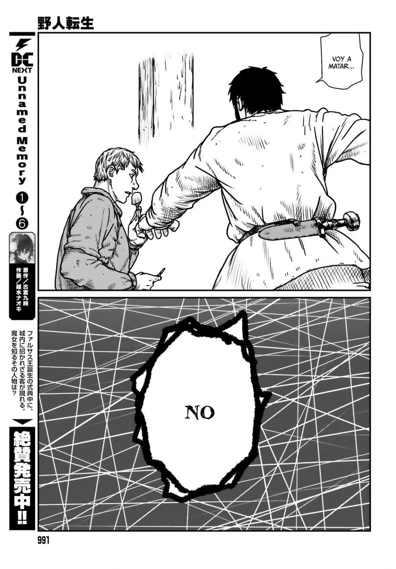 Yajin Tensei: Karate Survivor in Another World Capítulo 50 - Page 24