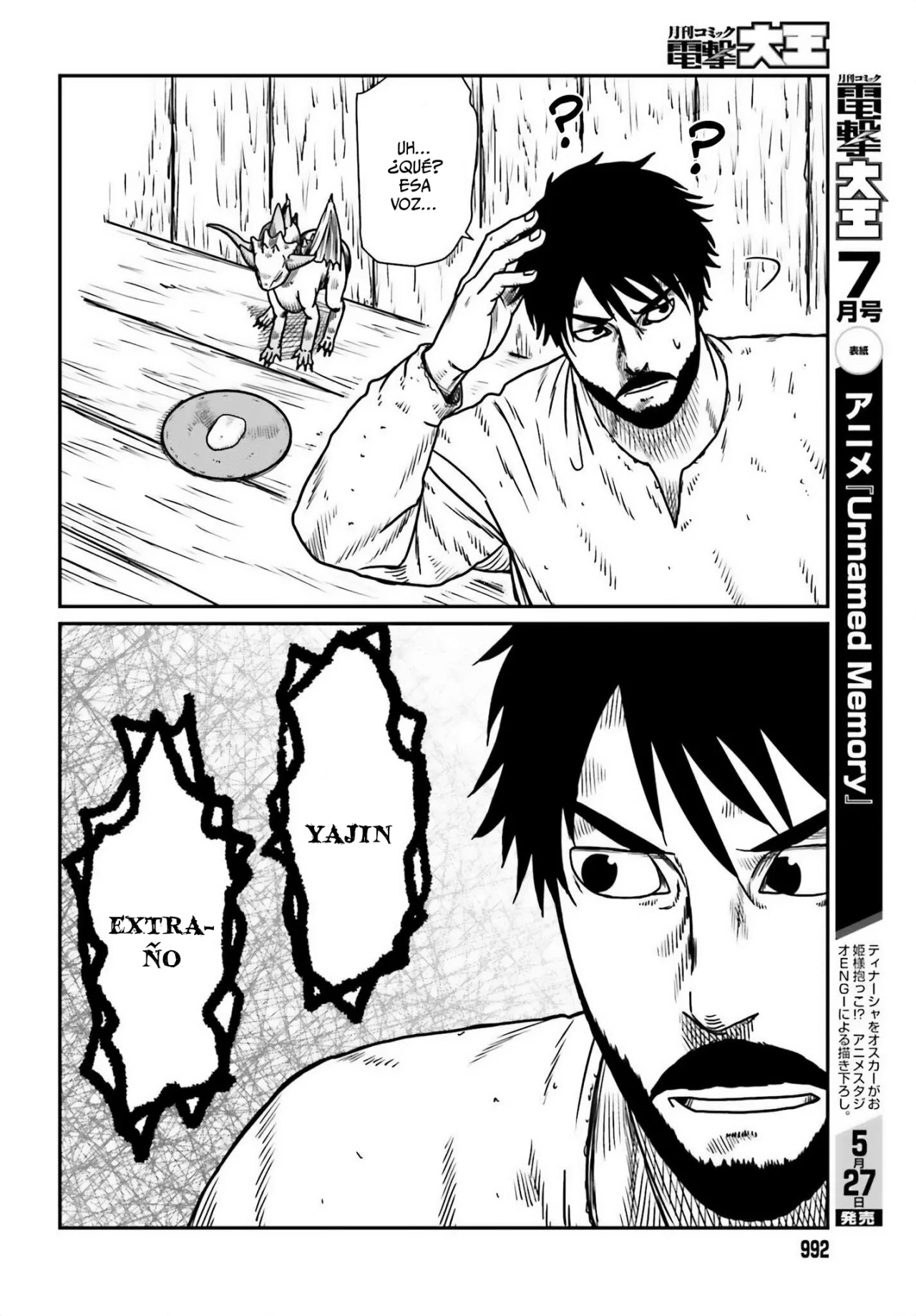Yajin Tensei: Karate Survivor in Another World Capítulo 50 - Page 25
