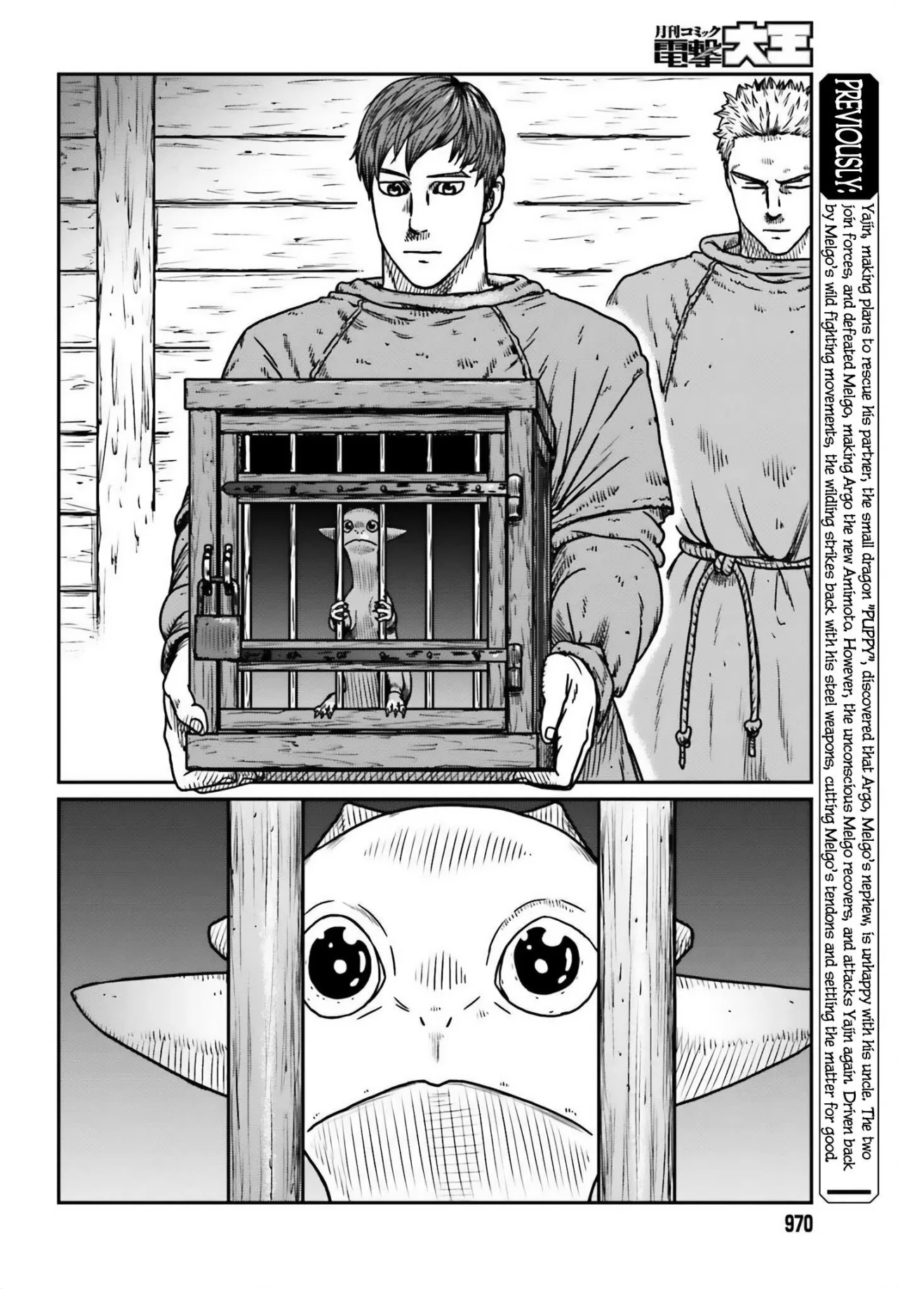 Yajin Tensei: Karate Survivor in Another World Capítulo 50 - Page 3