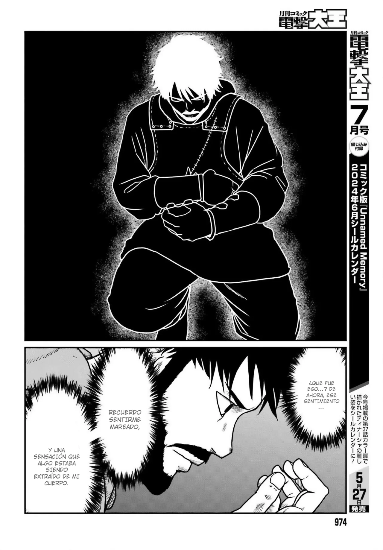 Yajin Tensei: Karate Survivor in Another World Capítulo 50 - Page 7