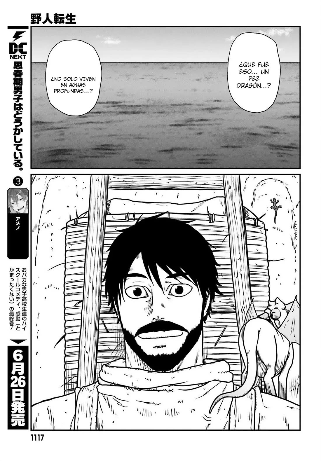 Yajin Tensei: Karate Survivor in Another World Capítulo 51 - Page 13
