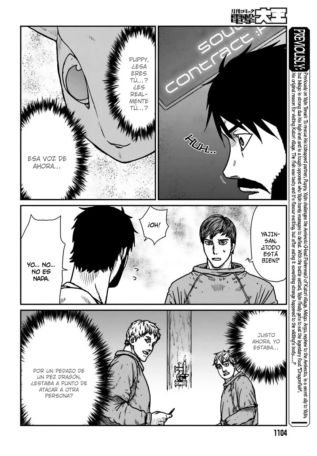 Yajin Tensei: Karate Survivor in Another World Capítulo 51 - Page 2