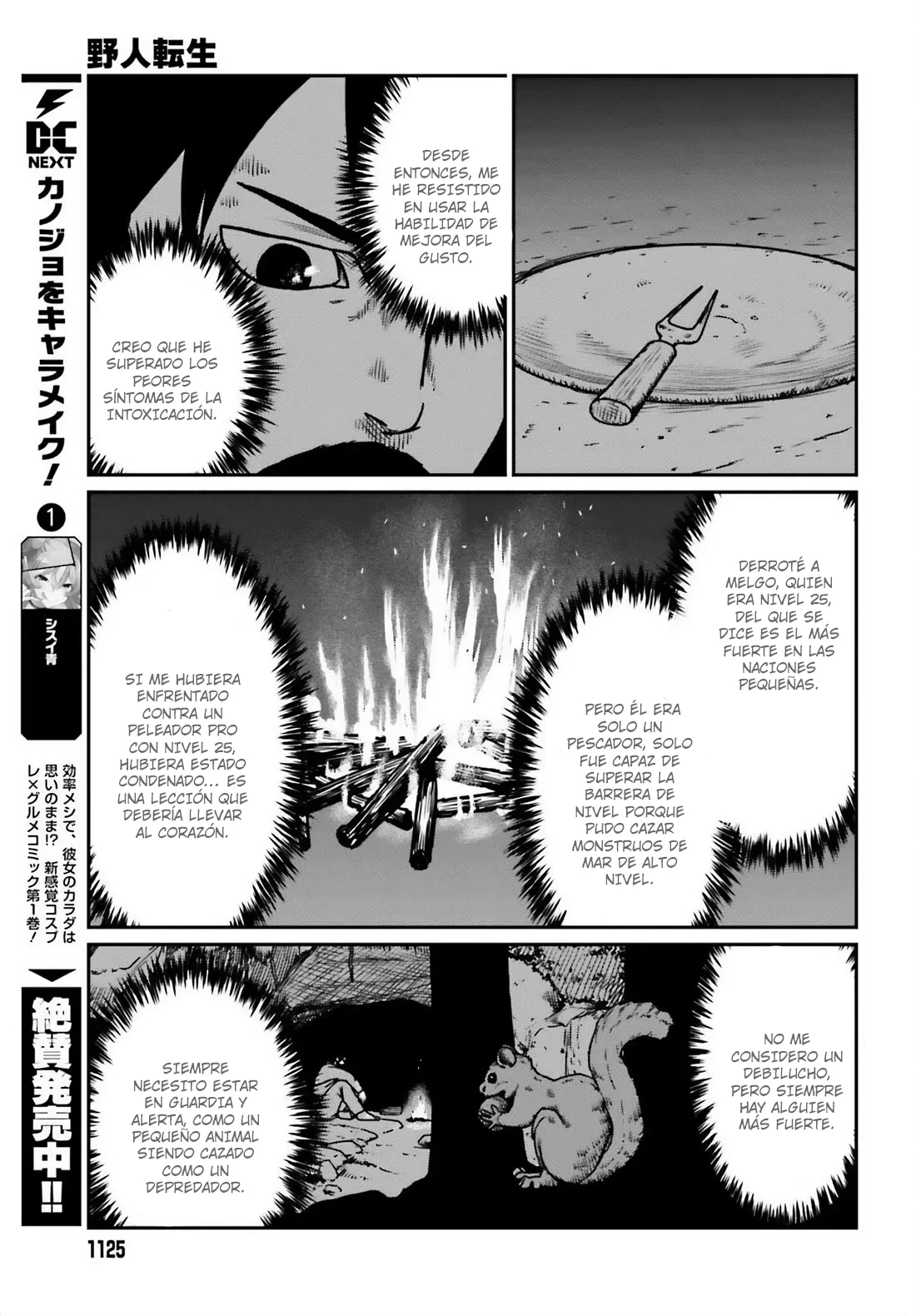 Yajin Tensei: Karate Survivor in Another World Capítulo 51 - Page 21