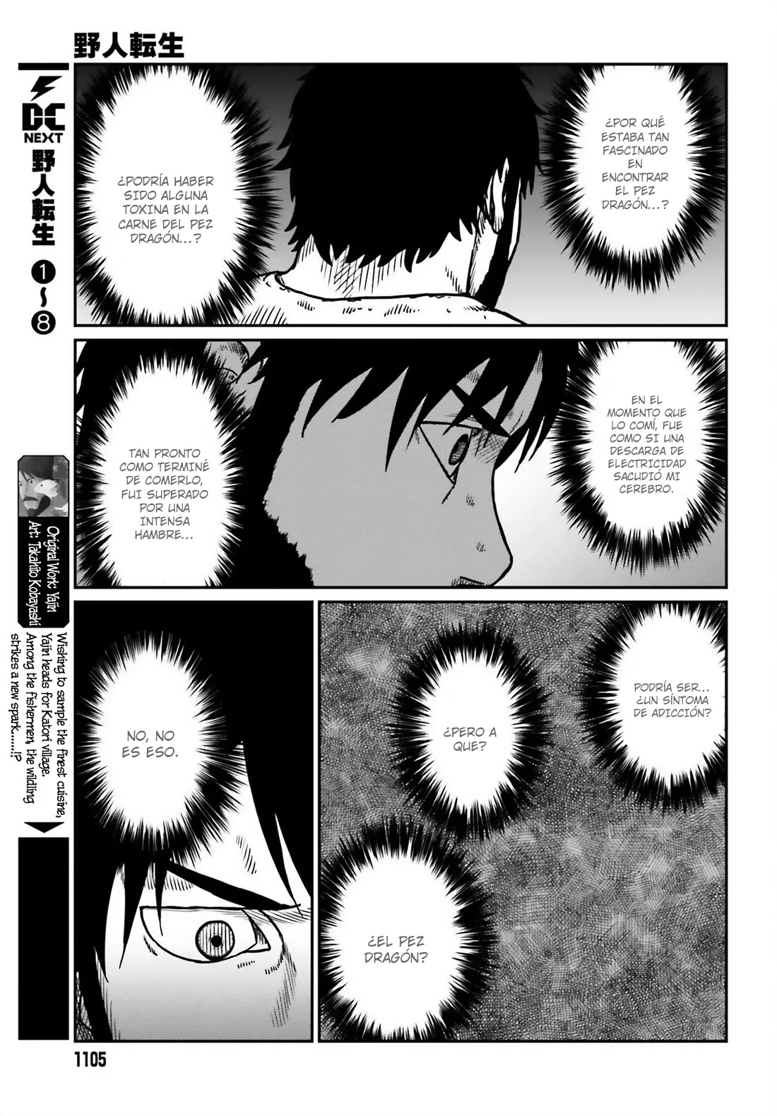Yajin Tensei: Karate Survivor in Another World Capítulo 51 - Page 3