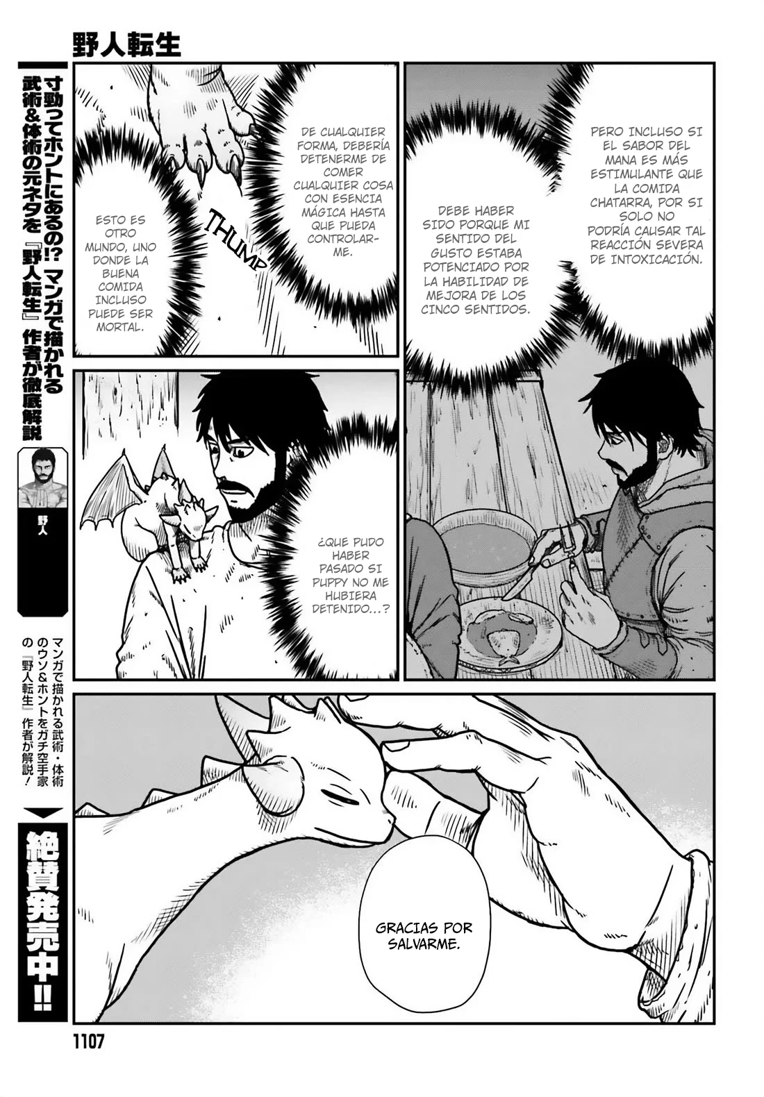 Yajin Tensei: Karate Survivor in Another World Capítulo 51 - Page 5