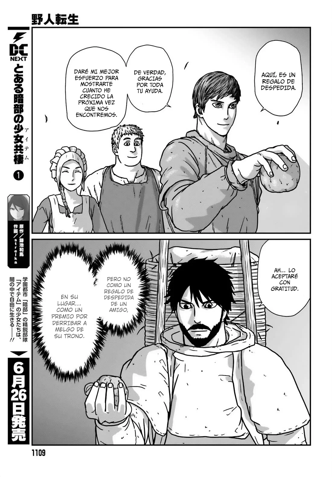 Yajin Tensei: Karate Survivor in Another World Capítulo 51 - Page 7