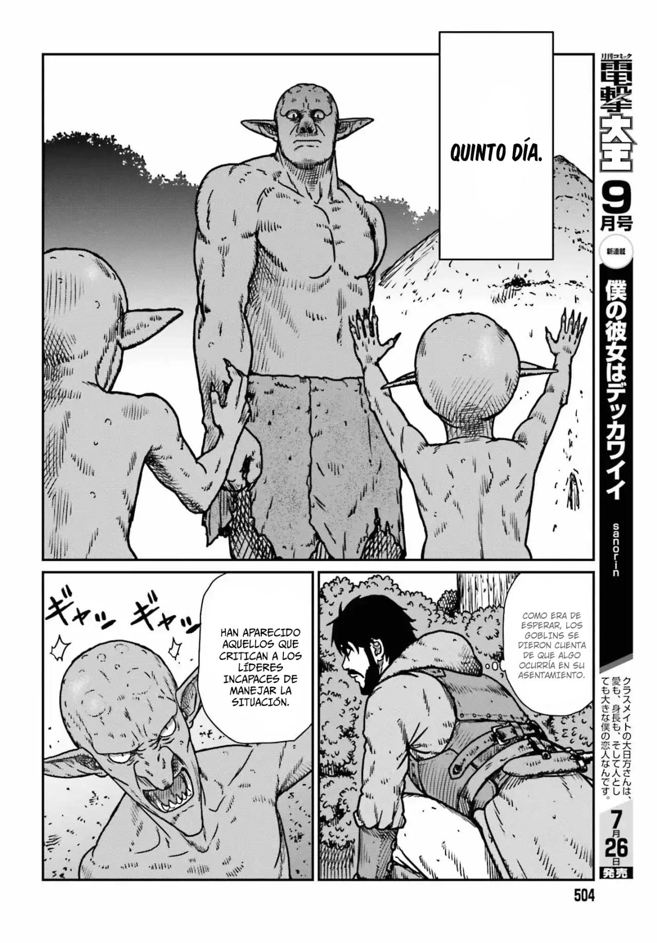 Yajin Tensei: Karate Survivor in Another World Capítulo 52 - Page 12