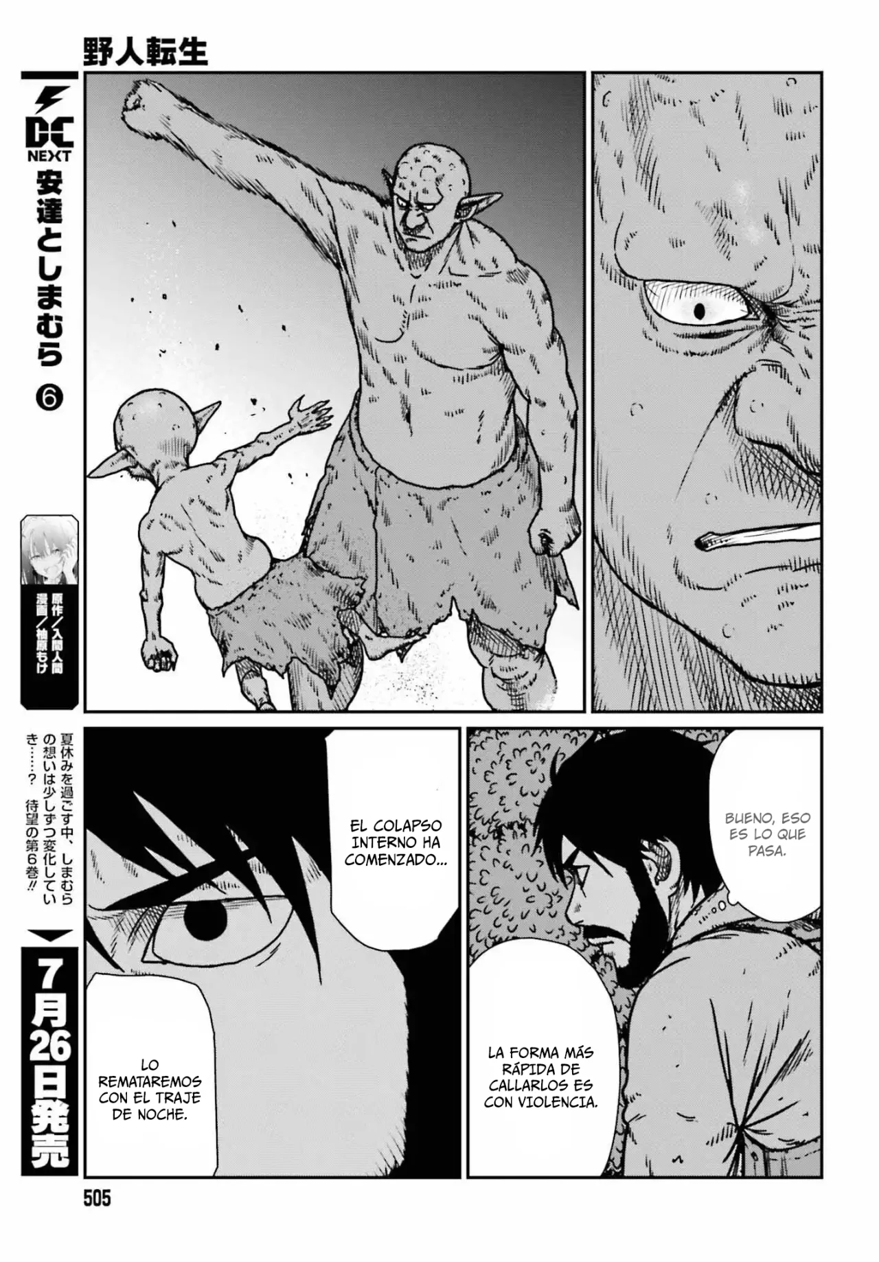 Yajin Tensei: Karate Survivor in Another World Capítulo 52 - Page 13