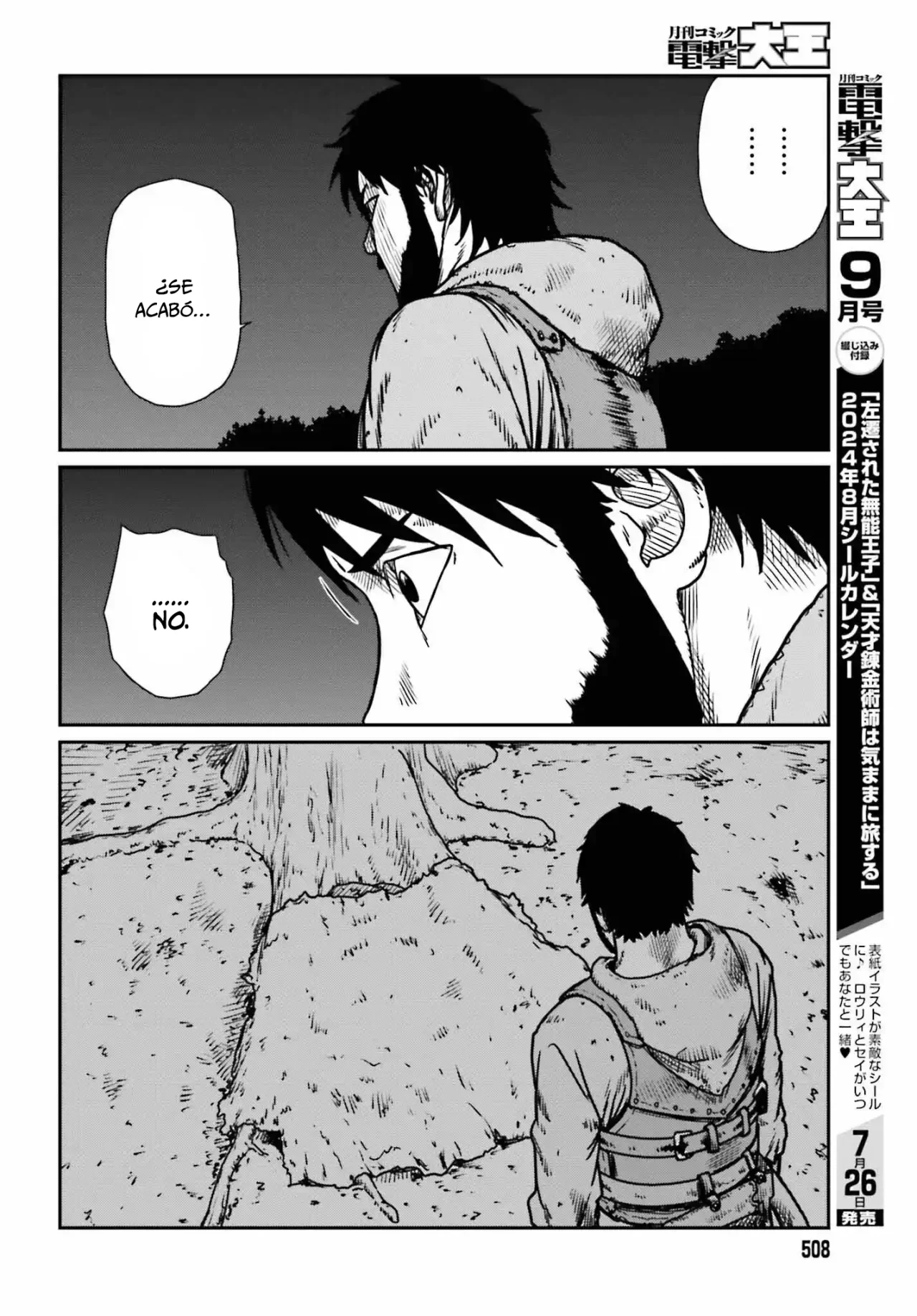 Yajin Tensei: Karate Survivor in Another World Capítulo 52 - Page 16