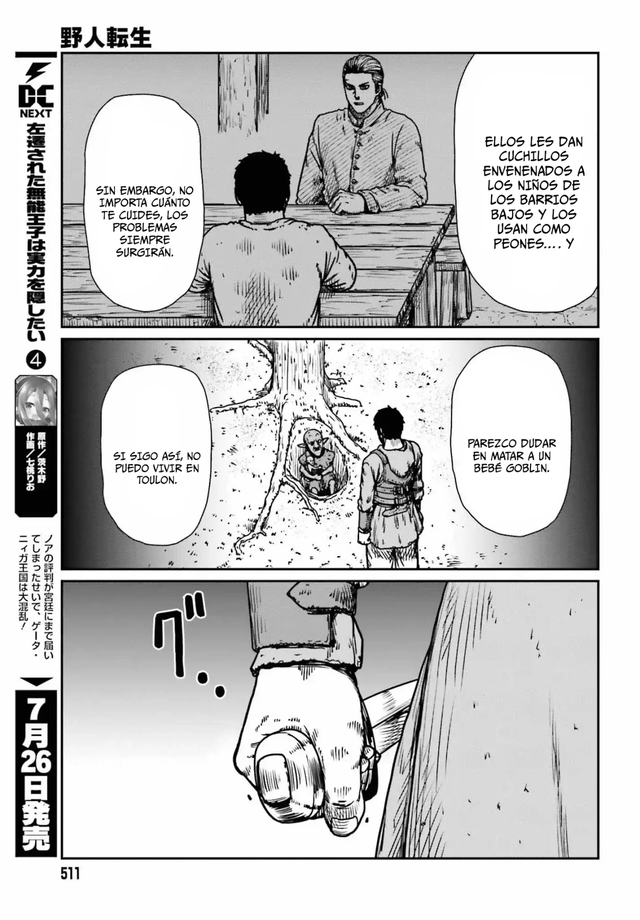 Yajin Tensei: Karate Survivor in Another World Capítulo 52 - Page 19