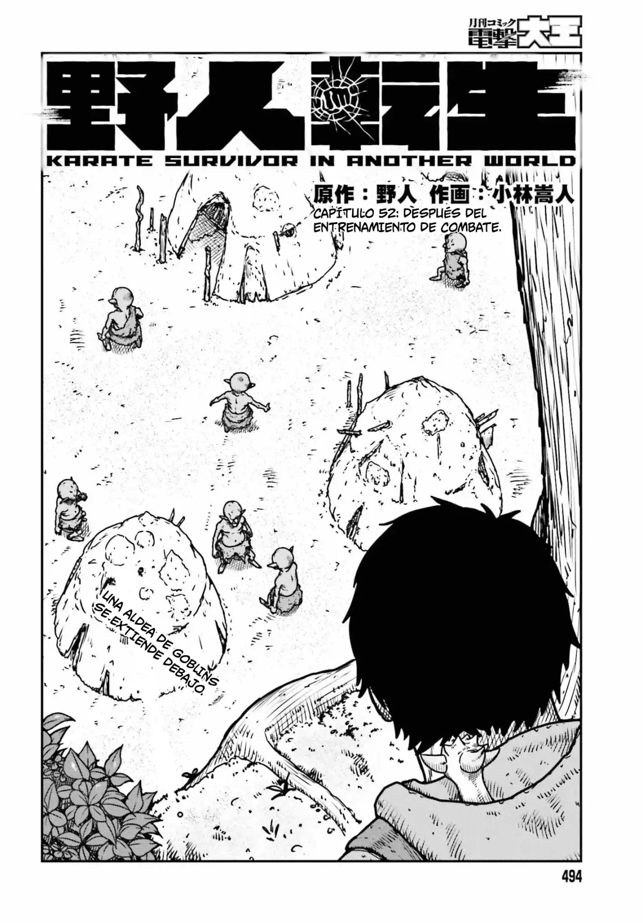 Yajin Tensei: Karate Survivor in Another World Capítulo 52 - Page 2