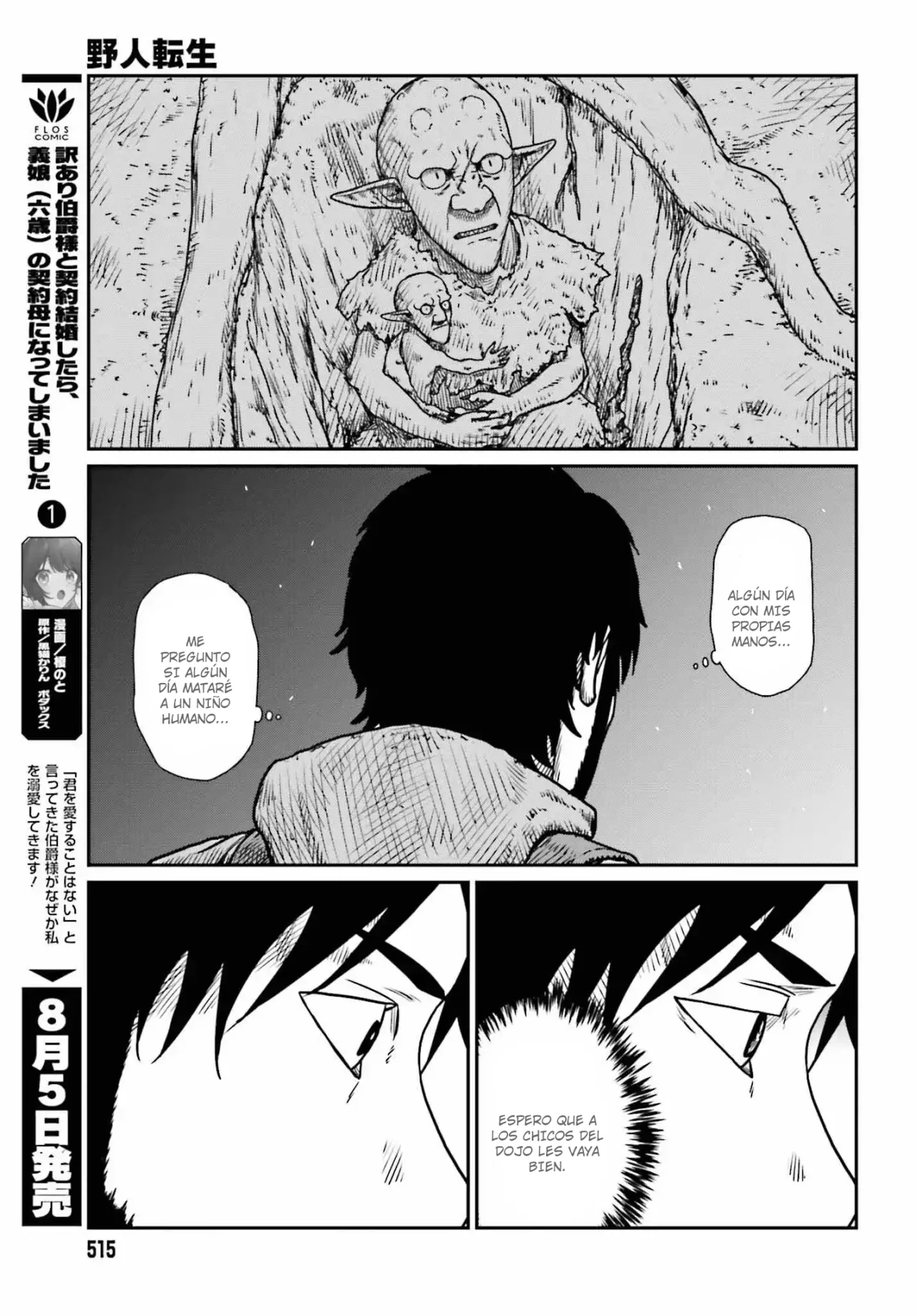 Yajin Tensei: Karate Survivor in Another World Capítulo 52 - Page 23