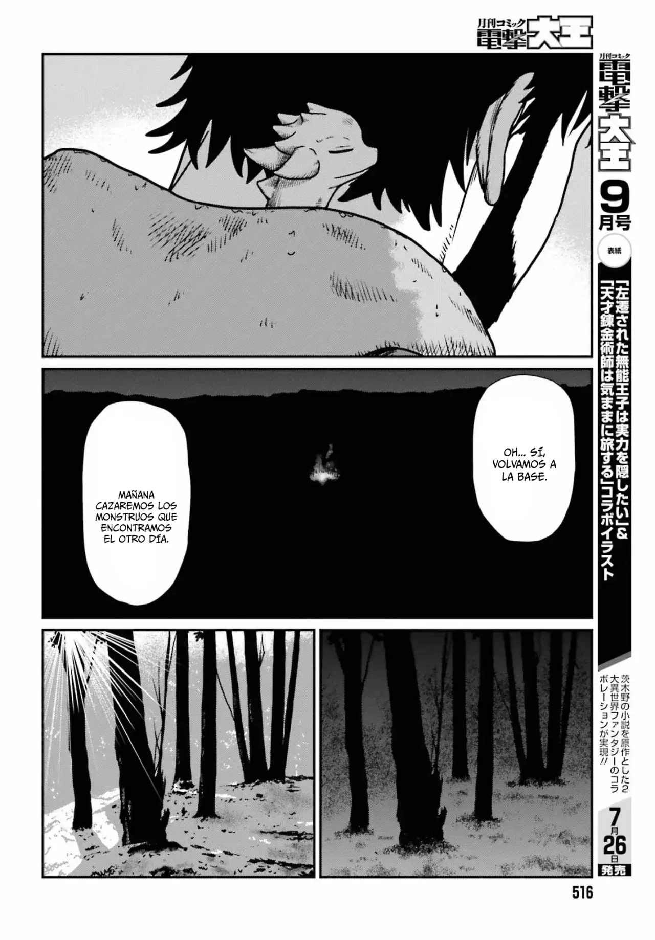 Yajin Tensei: Karate Survivor in Another World Capítulo 52 - Page 24