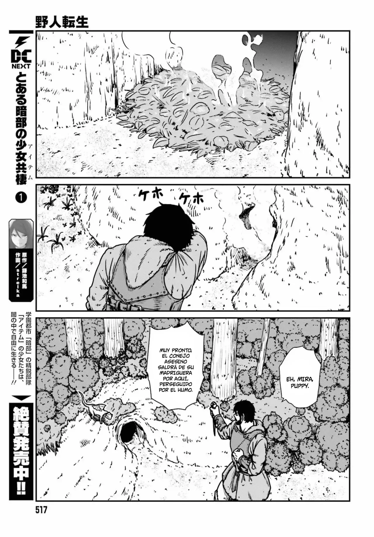 Yajin Tensei: Karate Survivor in Another World Capítulo 52 - Page 25