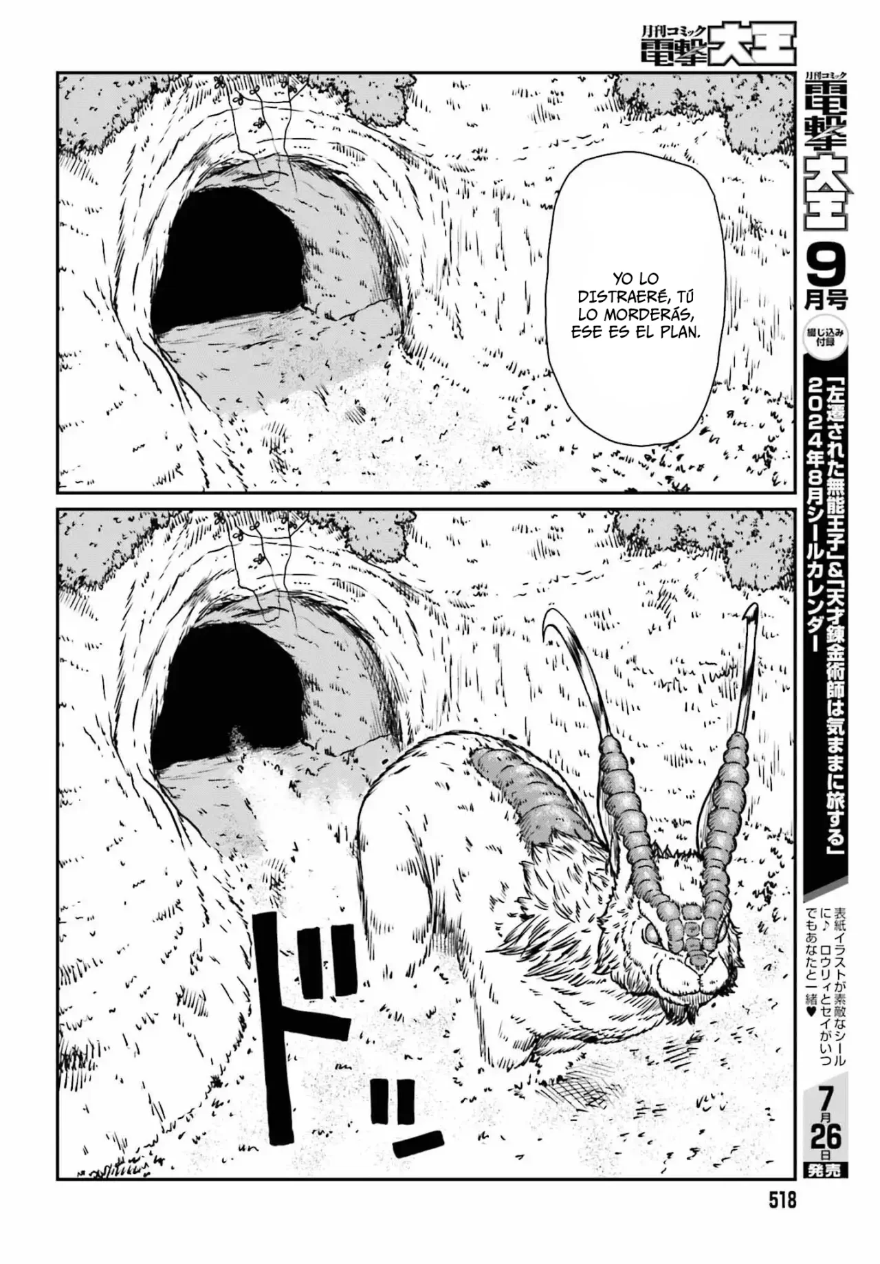 Yajin Tensei: Karate Survivor in Another World Capítulo 52 - Page 26