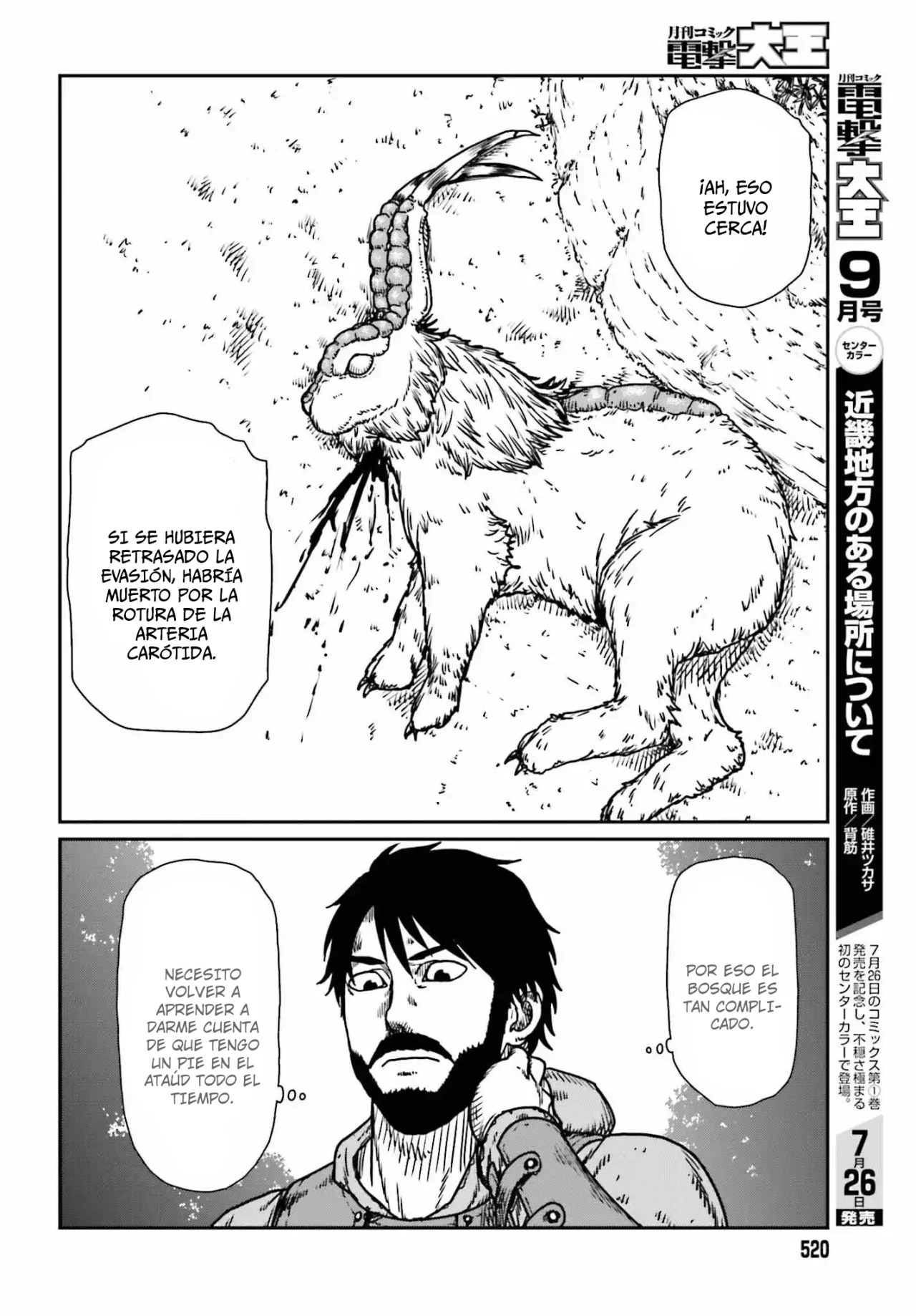 Yajin Tensei: Karate Survivor in Another World Capítulo 52 - Page 28