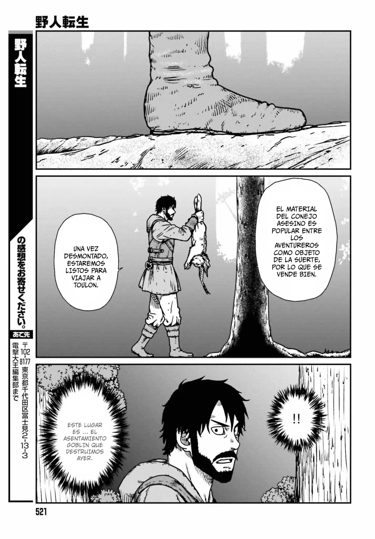 Yajin Tensei: Karate Survivor in Another World Capítulo 52 - Page 29