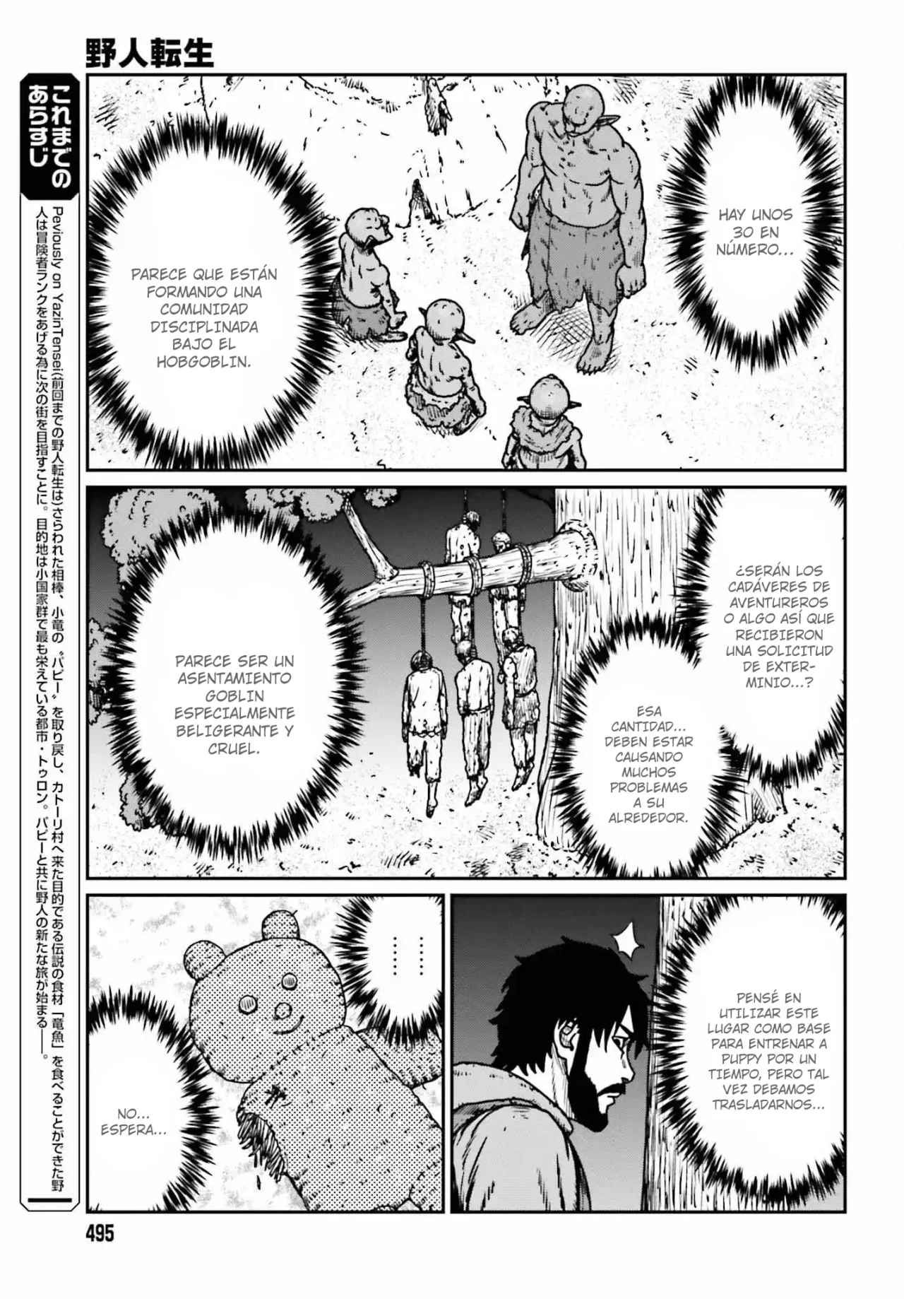 Yajin Tensei: Karate Survivor in Another World Capítulo 52 - Page 3
