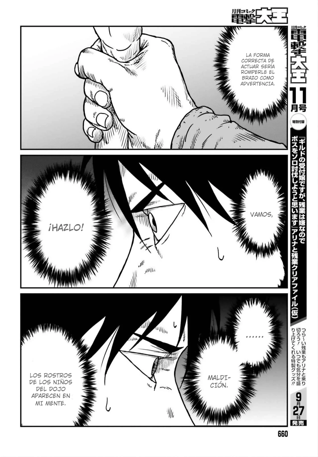Yajin Tensei: Karate Survivor in Another World Capítulo 53 - Page 11