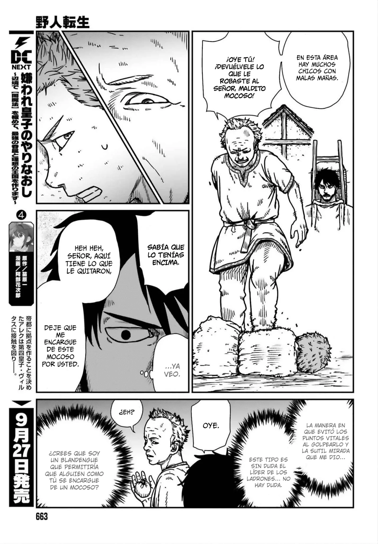 Yajin Tensei: Karate Survivor in Another World Capítulo 53 - Page 14