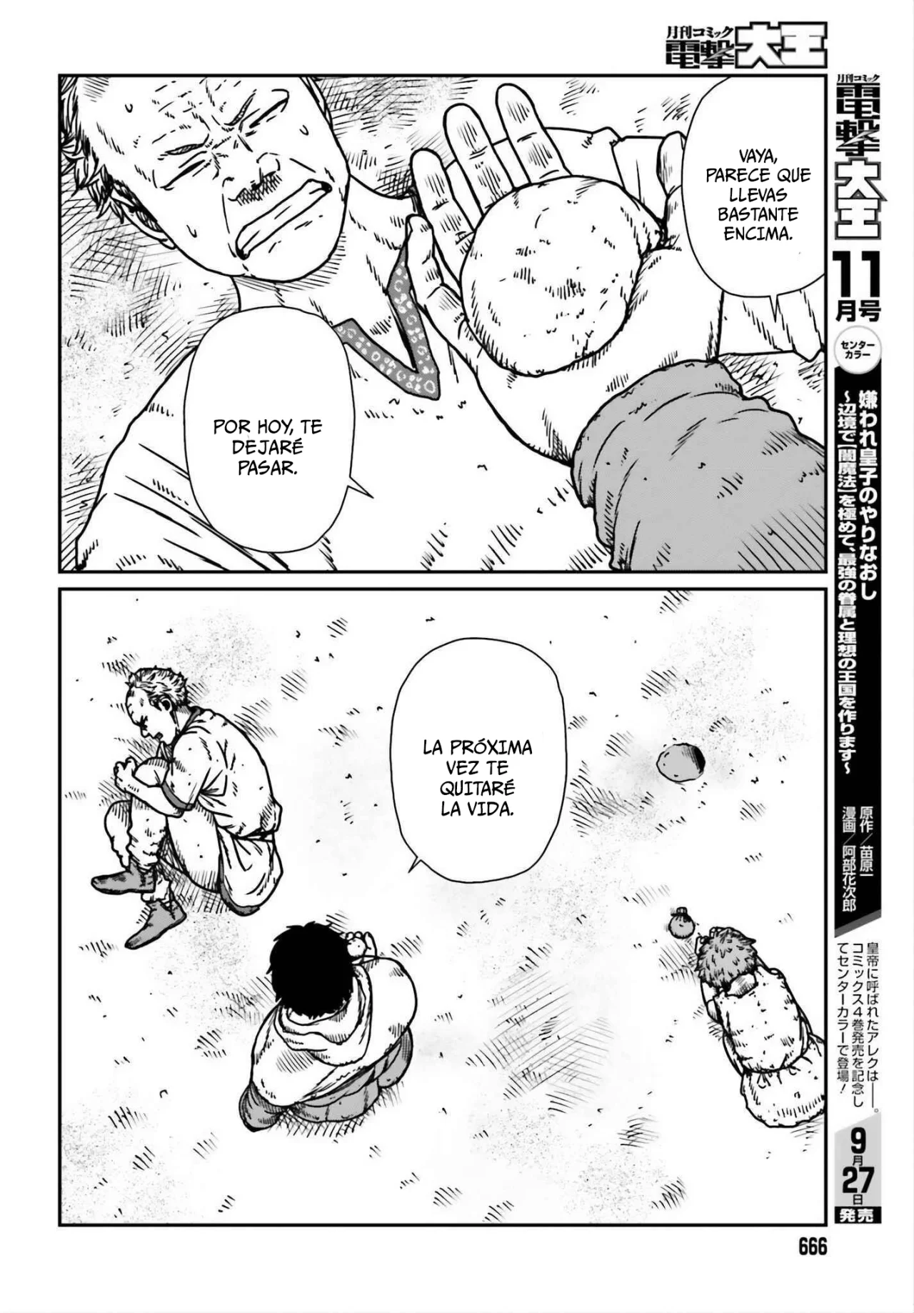Yajin Tensei: Karate Survivor in Another World Capítulo 53 - Page 17