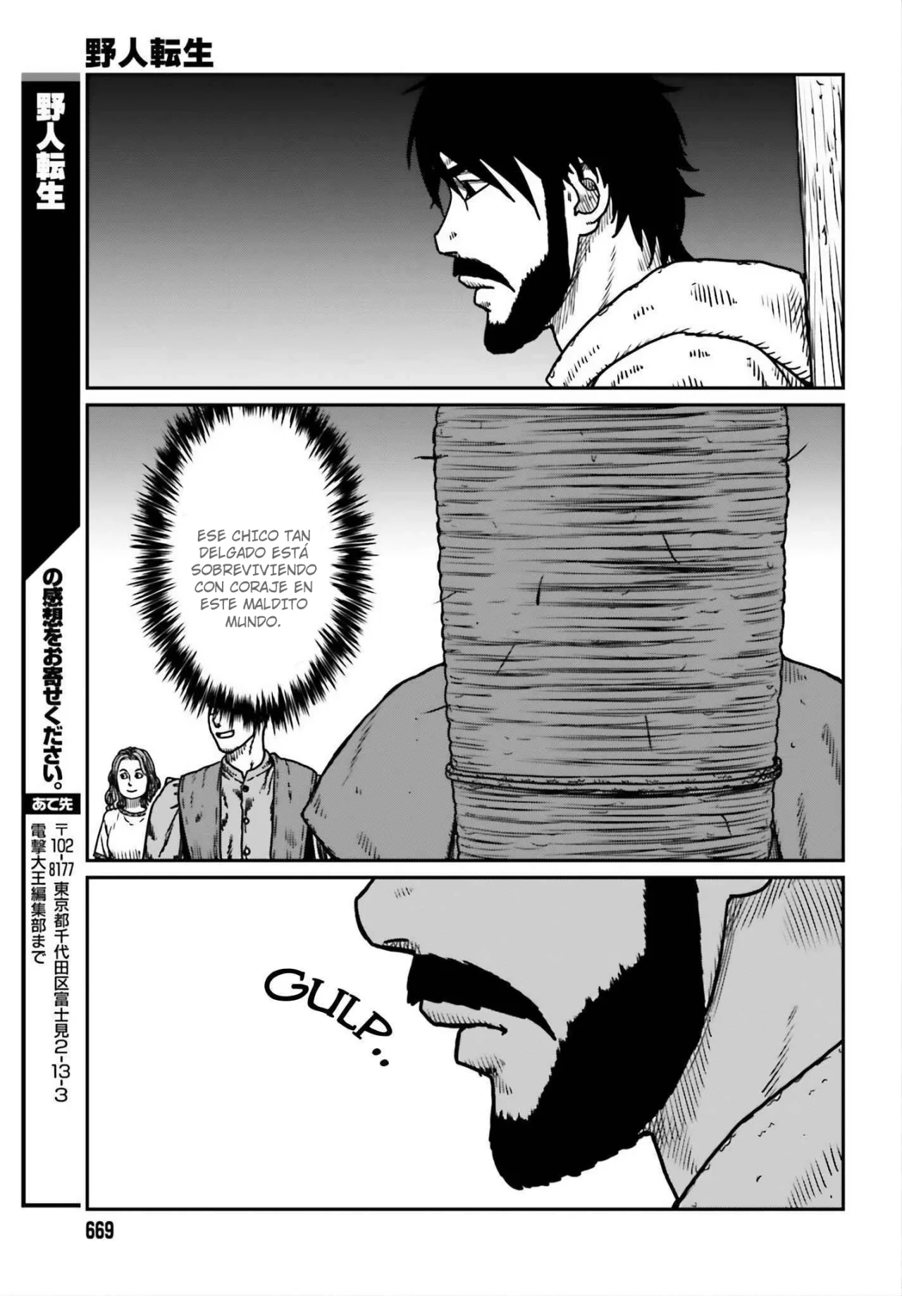 Yajin Tensei: Karate Survivor in Another World Capítulo 53 - Page 20
