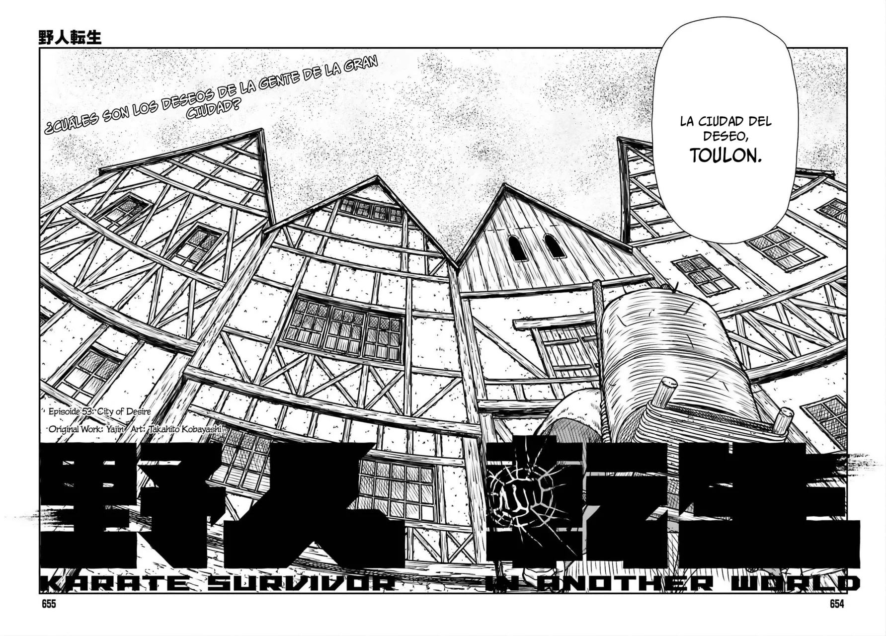 Yajin Tensei: Karate Survivor in Another World Capítulo 53 - Page 6