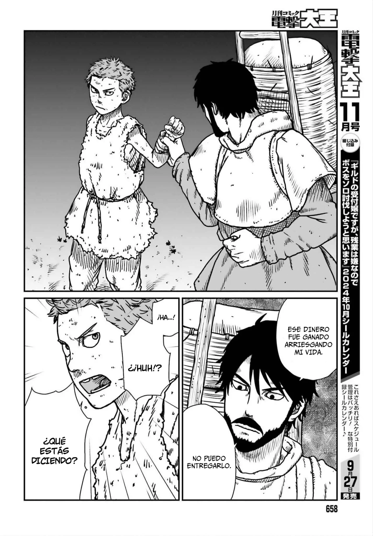 Yajin Tensei: Karate Survivor in Another World Capítulo 53 - Page 9