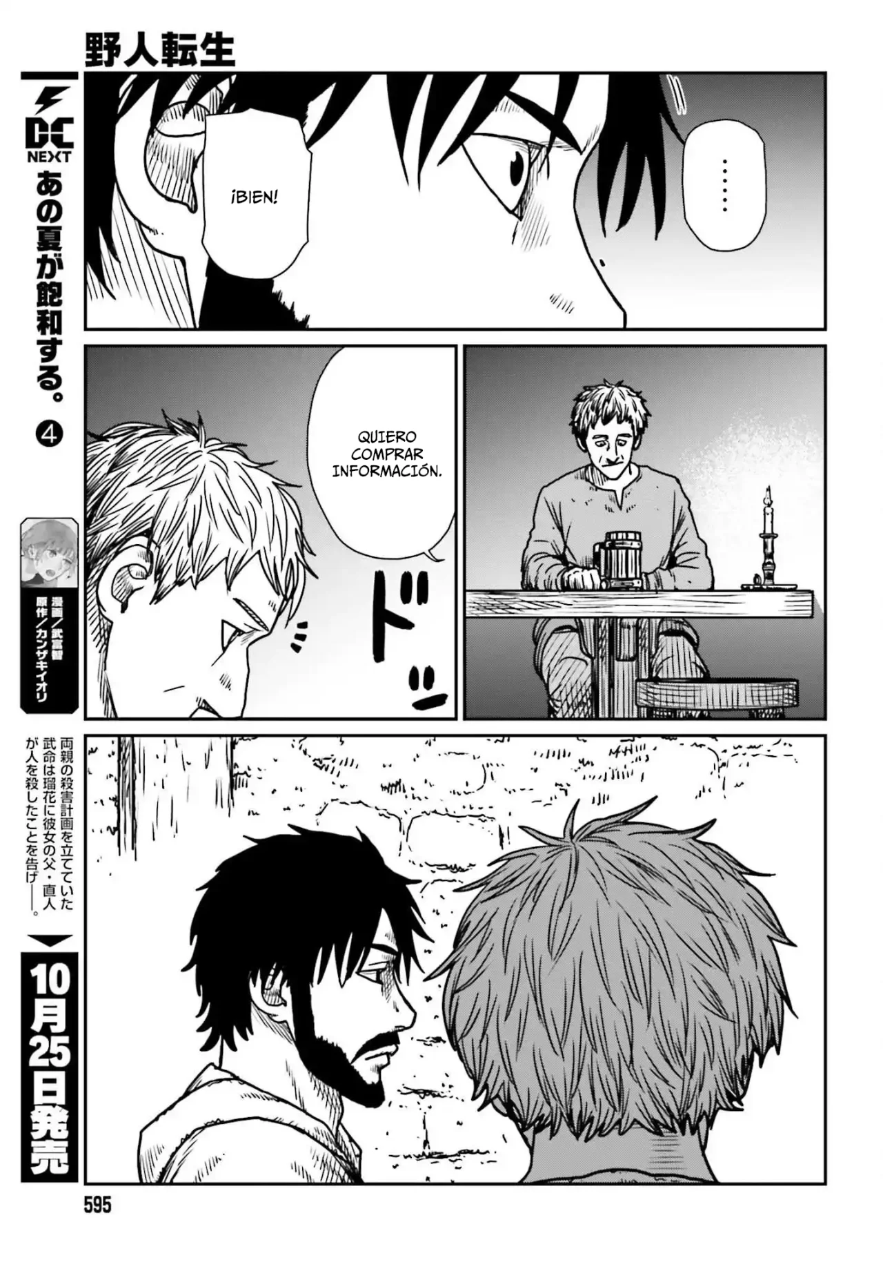 Yajin Tensei: Karate Survivor in Another World Capítulo 54 - Page 15