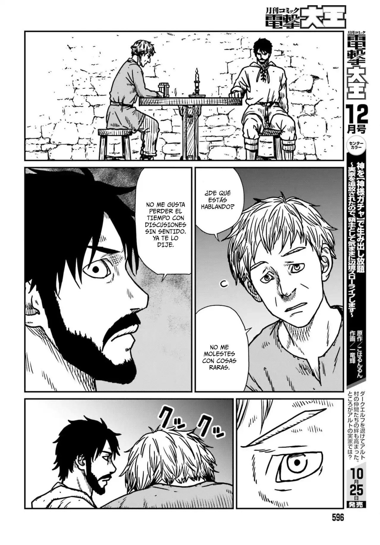 Yajin Tensei: Karate Survivor in Another World Capítulo 54 - Page 16