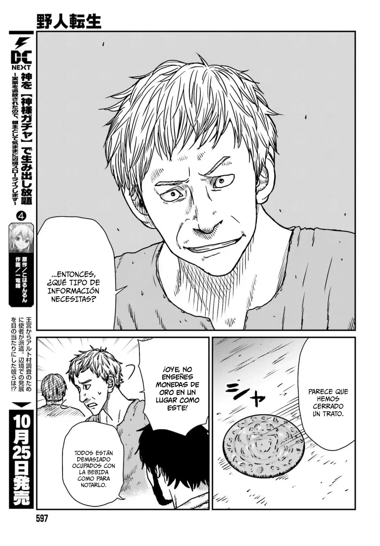 Yajin Tensei: Karate Survivor in Another World Capítulo 54 - Page 17