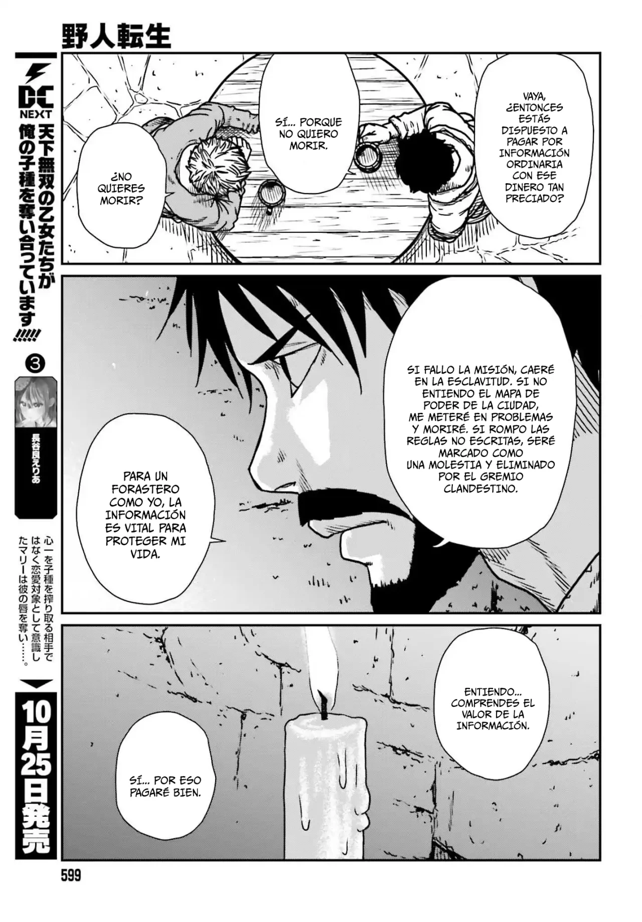 Yajin Tensei: Karate Survivor in Another World Capítulo 54 - Page 19