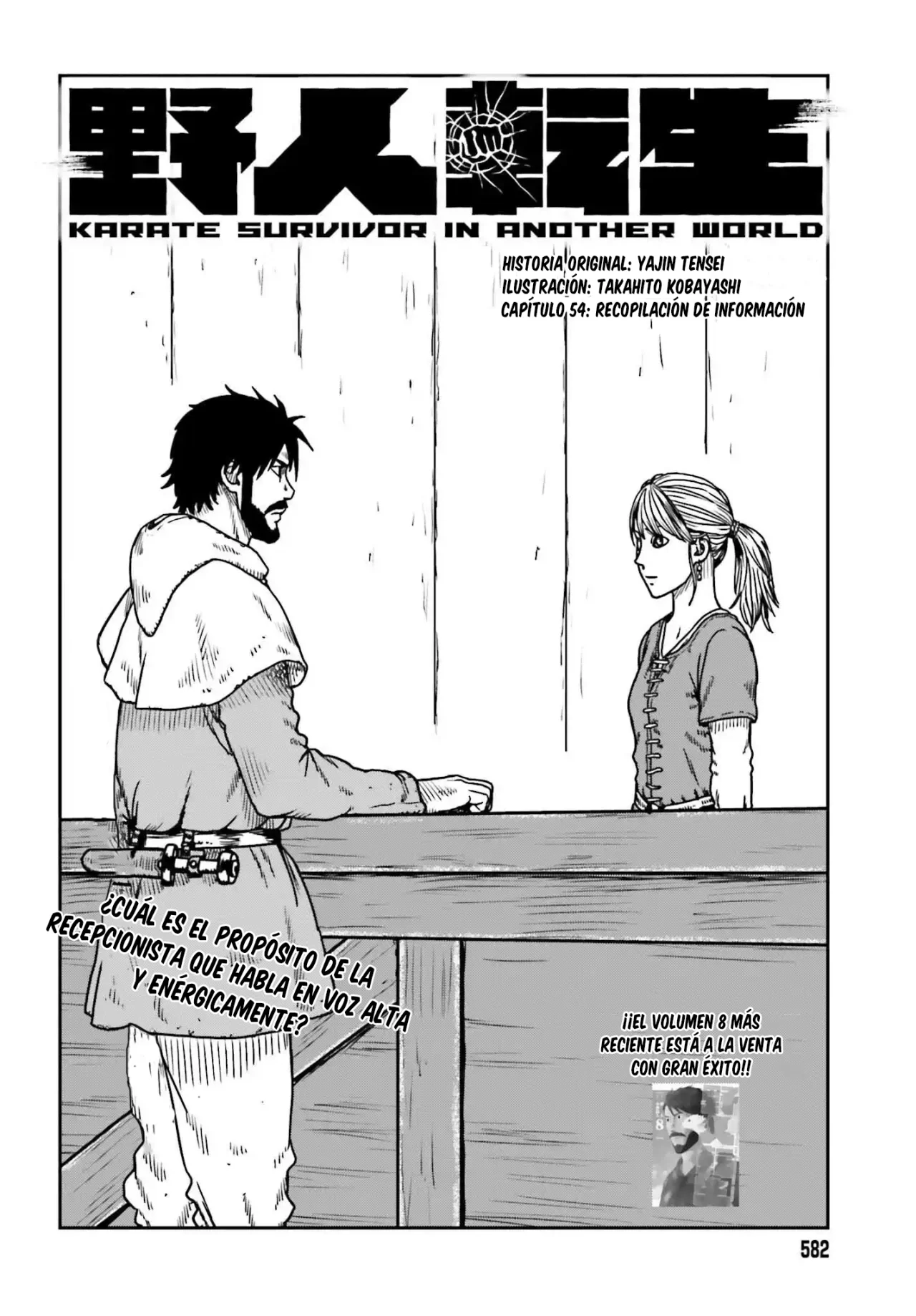 Yajin Tensei: Karate Survivor in Another World Capítulo 54 - Page 2