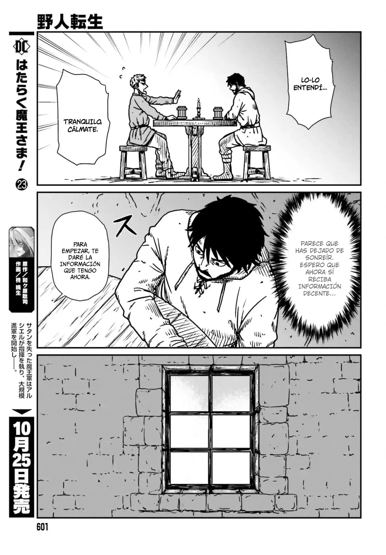 Yajin Tensei: Karate Survivor in Another World Capítulo 54 - Page 21