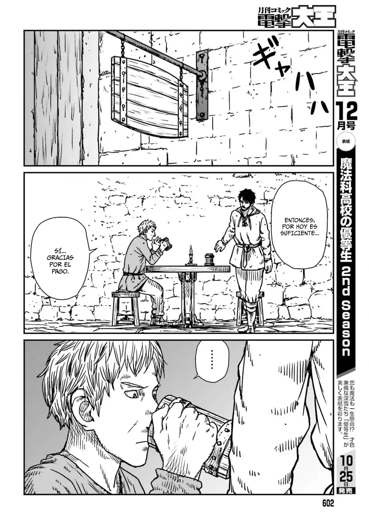 Yajin Tensei: Karate Survivor in Another World Capítulo 54 - Page 22