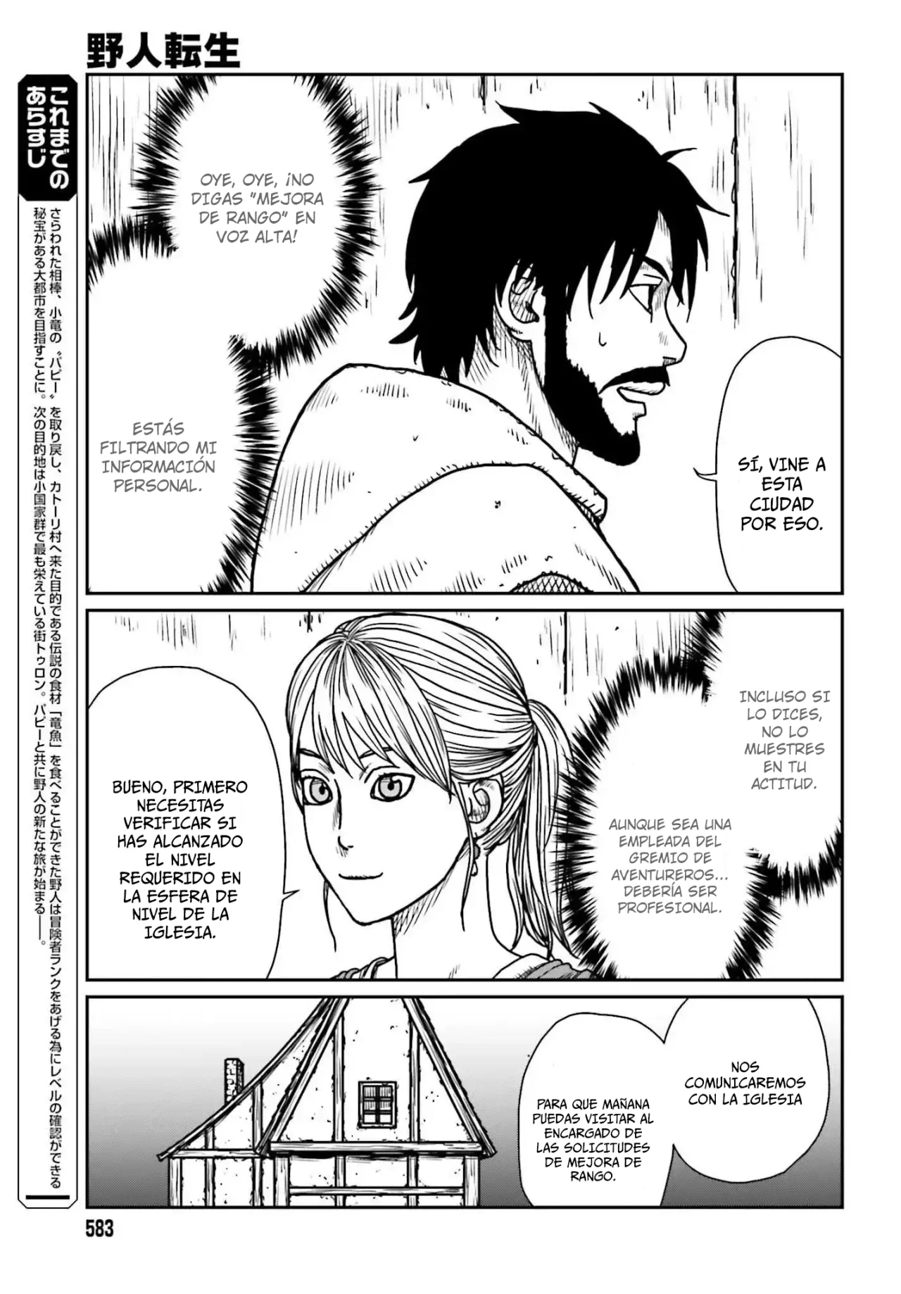 Yajin Tensei: Karate Survivor in Another World Capítulo 54 - Page 3
