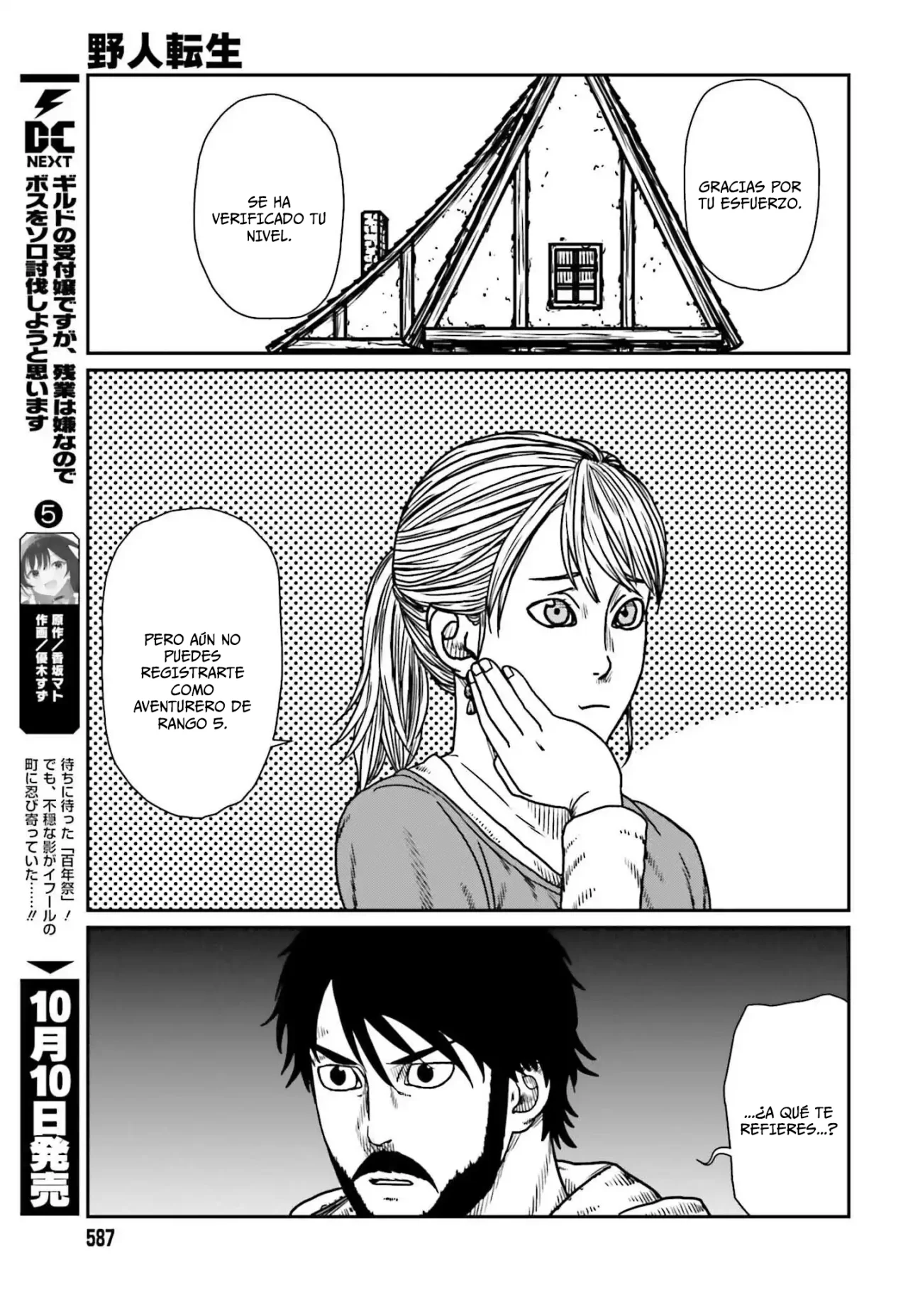 Yajin Tensei: Karate Survivor in Another World Capítulo 54 - Page 7