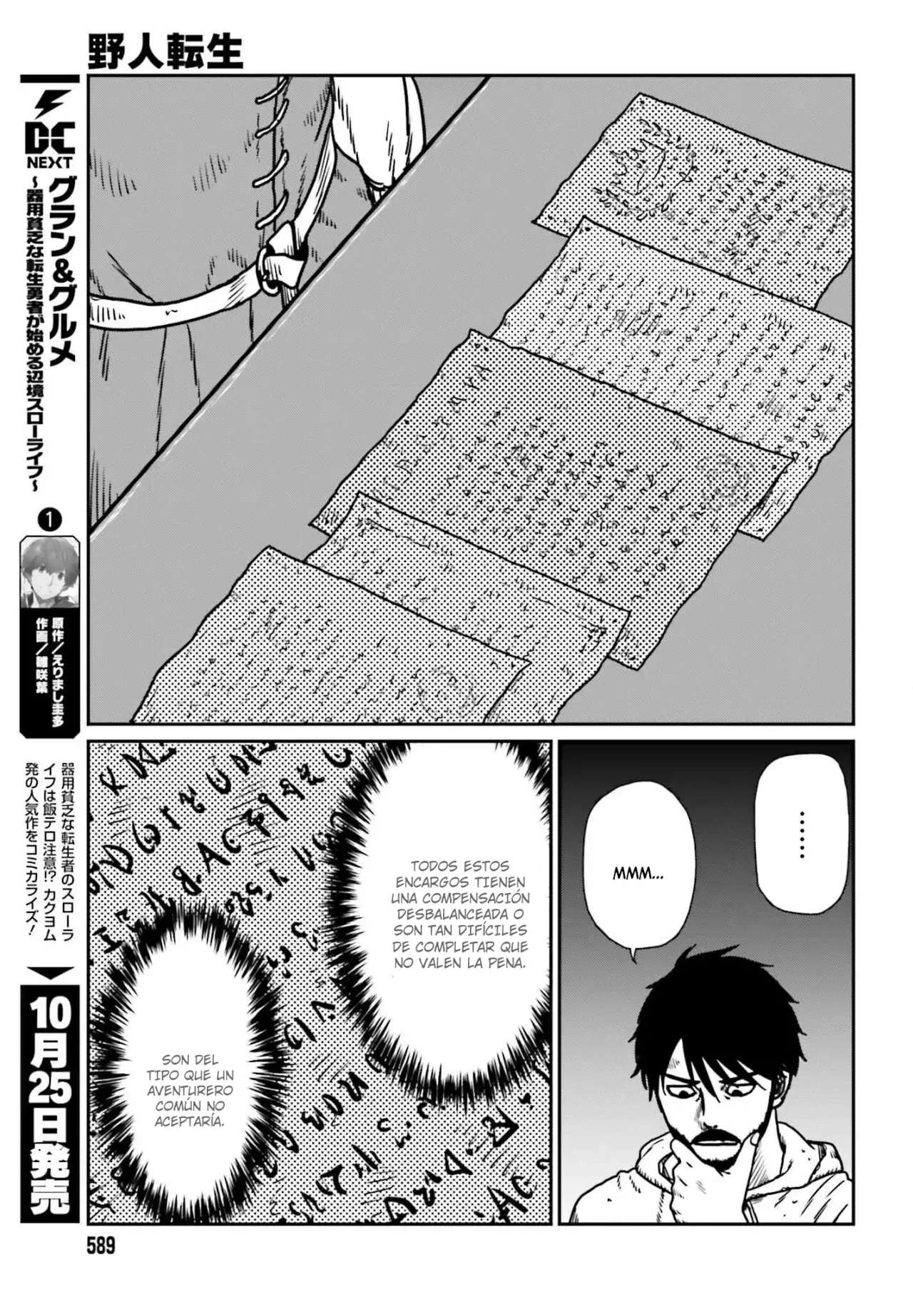 Yajin Tensei: Karate Survivor in Another World Capítulo 54 - Page 9