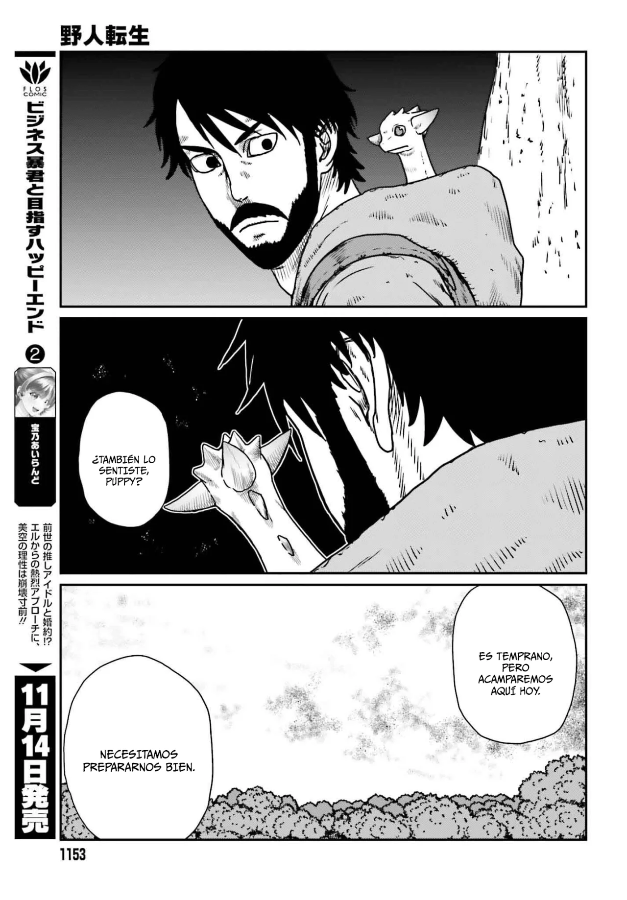 Yajin Tensei: Karate Survivor in Another World Capítulo 55 - Page 11