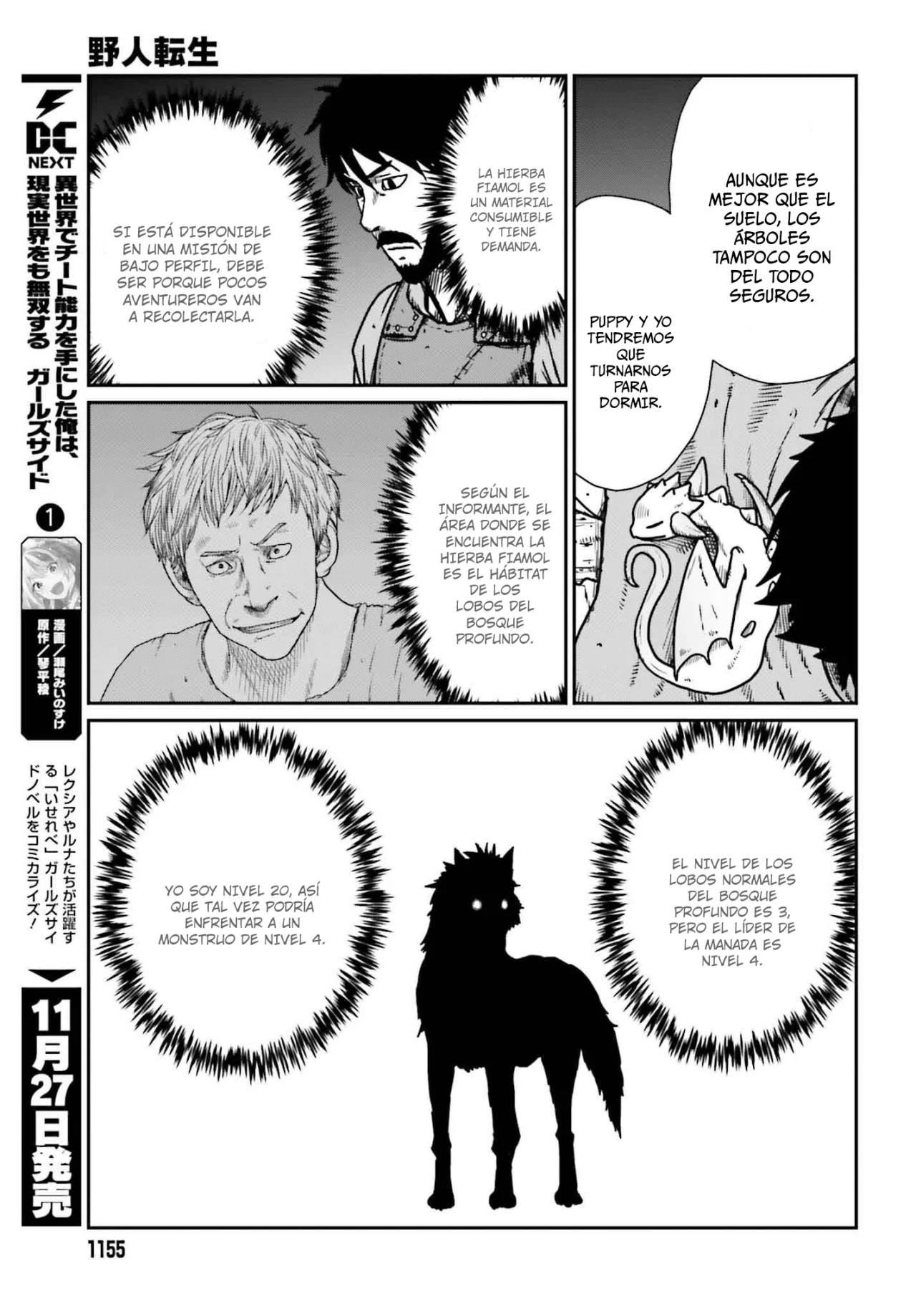 Yajin Tensei: Karate Survivor in Another World Capítulo 55 - Page 13