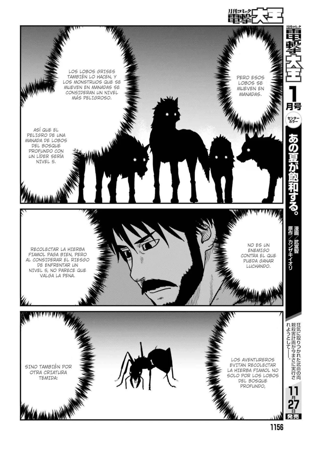 Yajin Tensei: Karate Survivor in Another World Capítulo 55 - Page 14
