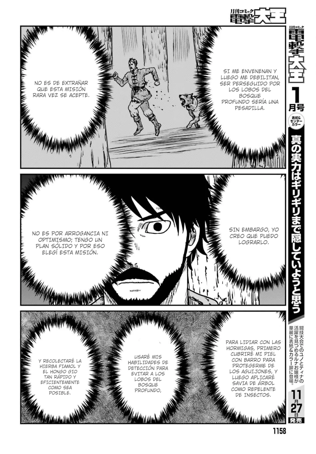 Yajin Tensei: Karate Survivor in Another World Capítulo 55 - Page 16