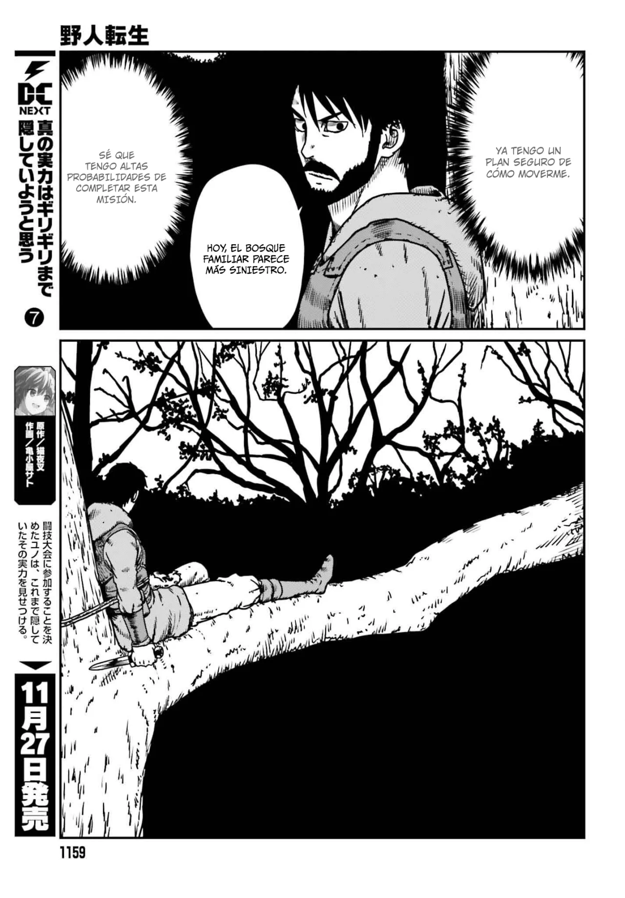 Yajin Tensei: Karate Survivor in Another World Capítulo 55 - Page 17