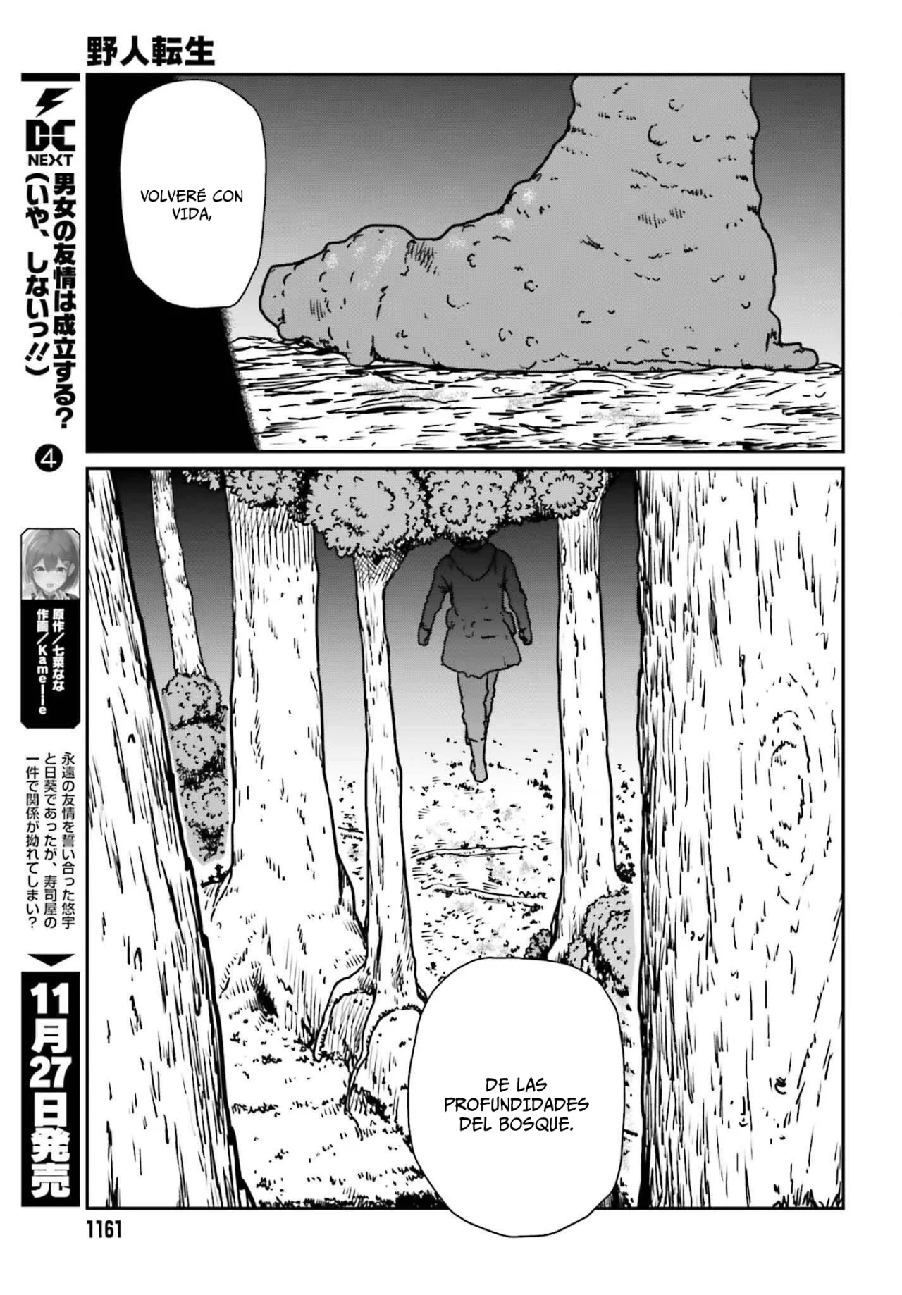 Yajin Tensei: Karate Survivor in Another World Capítulo 55 - Page 19