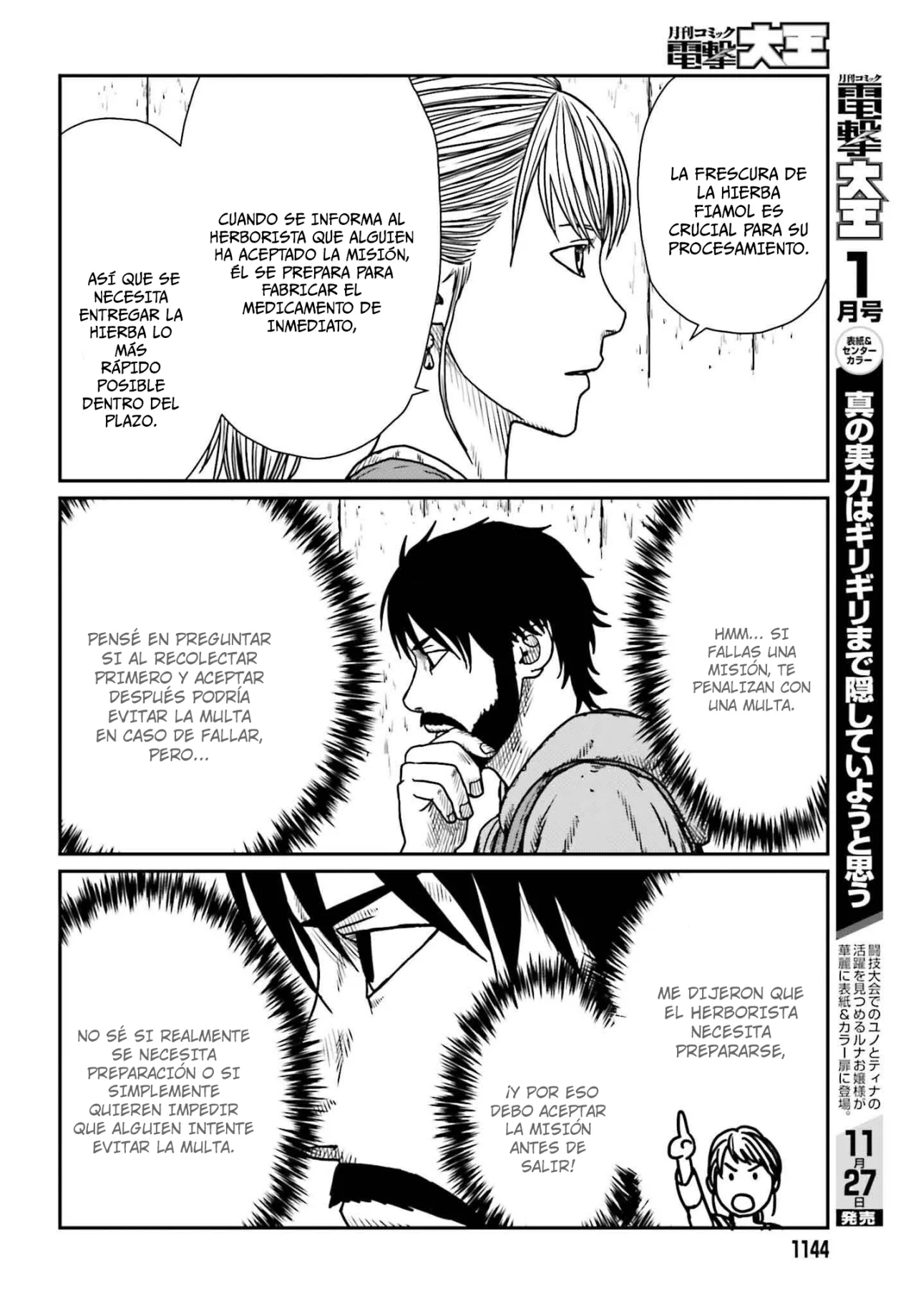 Yajin Tensei: Karate Survivor in Another World Capítulo 55 - Page 2