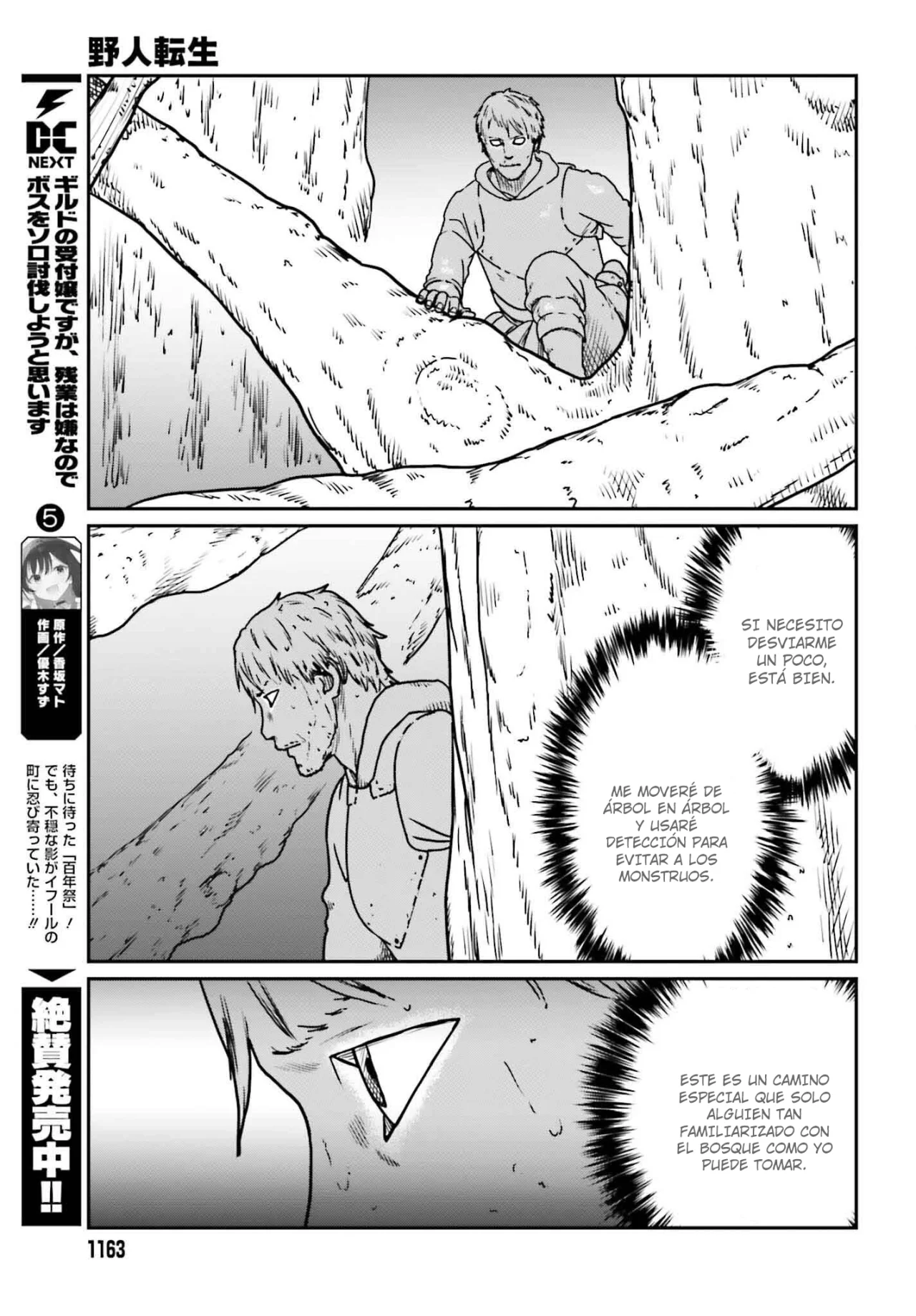 Yajin Tensei: Karate Survivor in Another World Capítulo 55 - Page 21