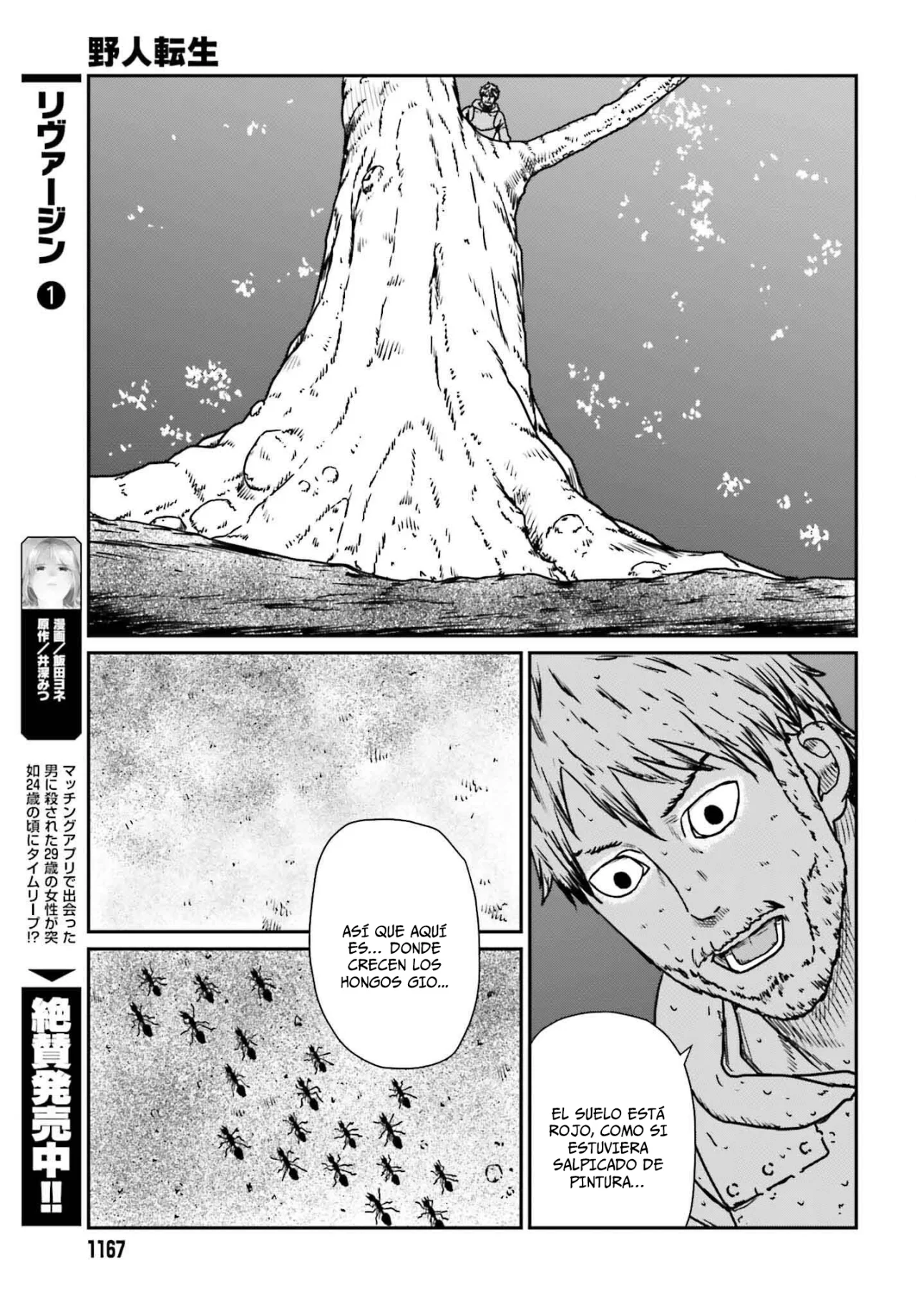 Yajin Tensei: Karate Survivor in Another World Capítulo 55 - Page 25