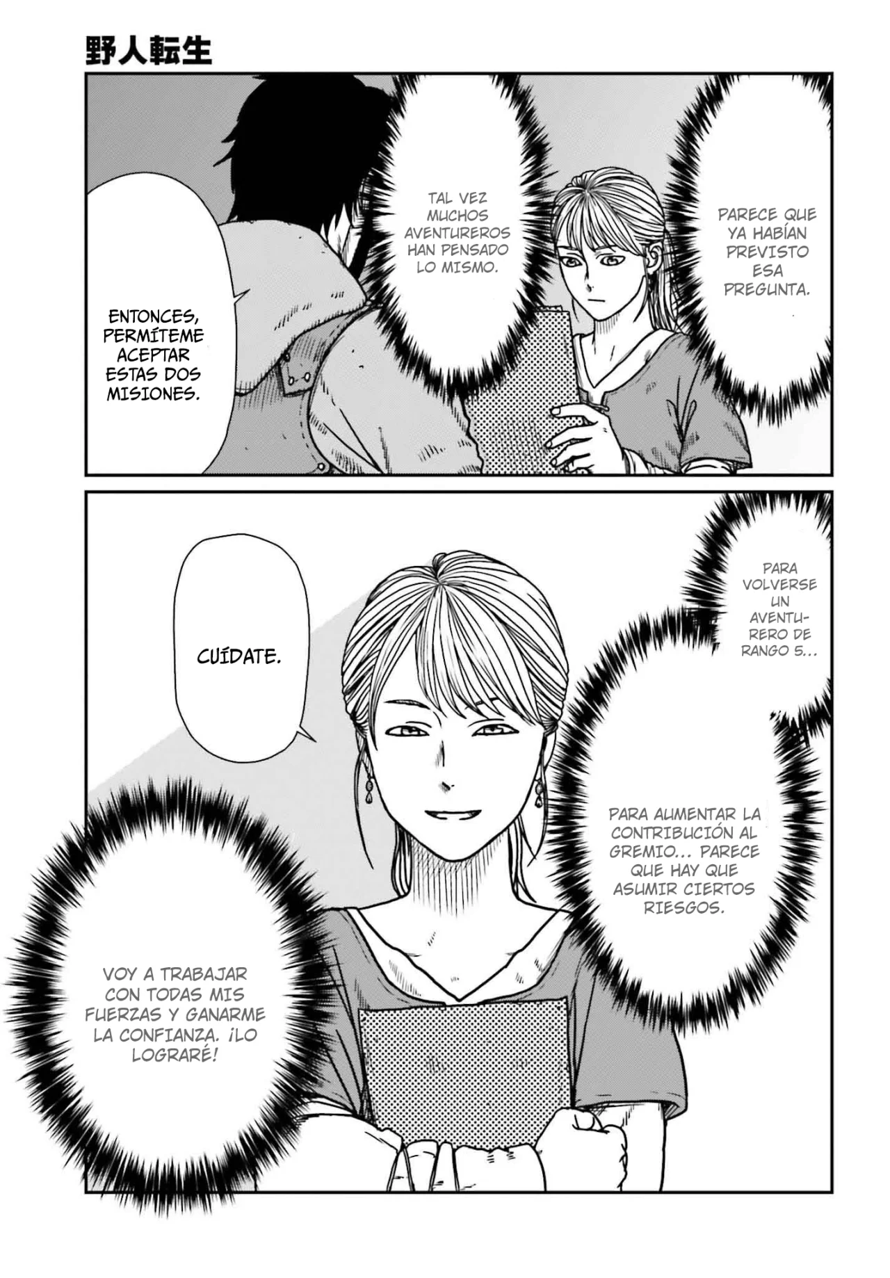 Yajin Tensei: Karate Survivor in Another World Capítulo 55 - Page 3