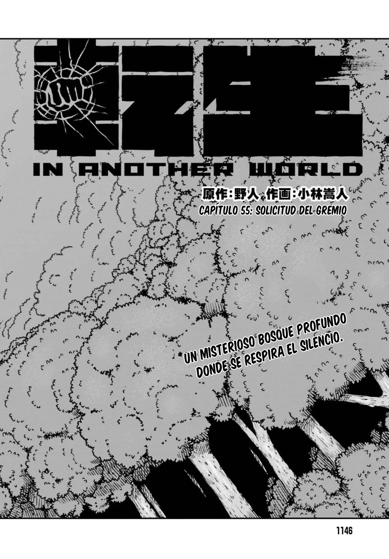 Yajin Tensei: Karate Survivor in Another World Capítulo 55 - Page 4