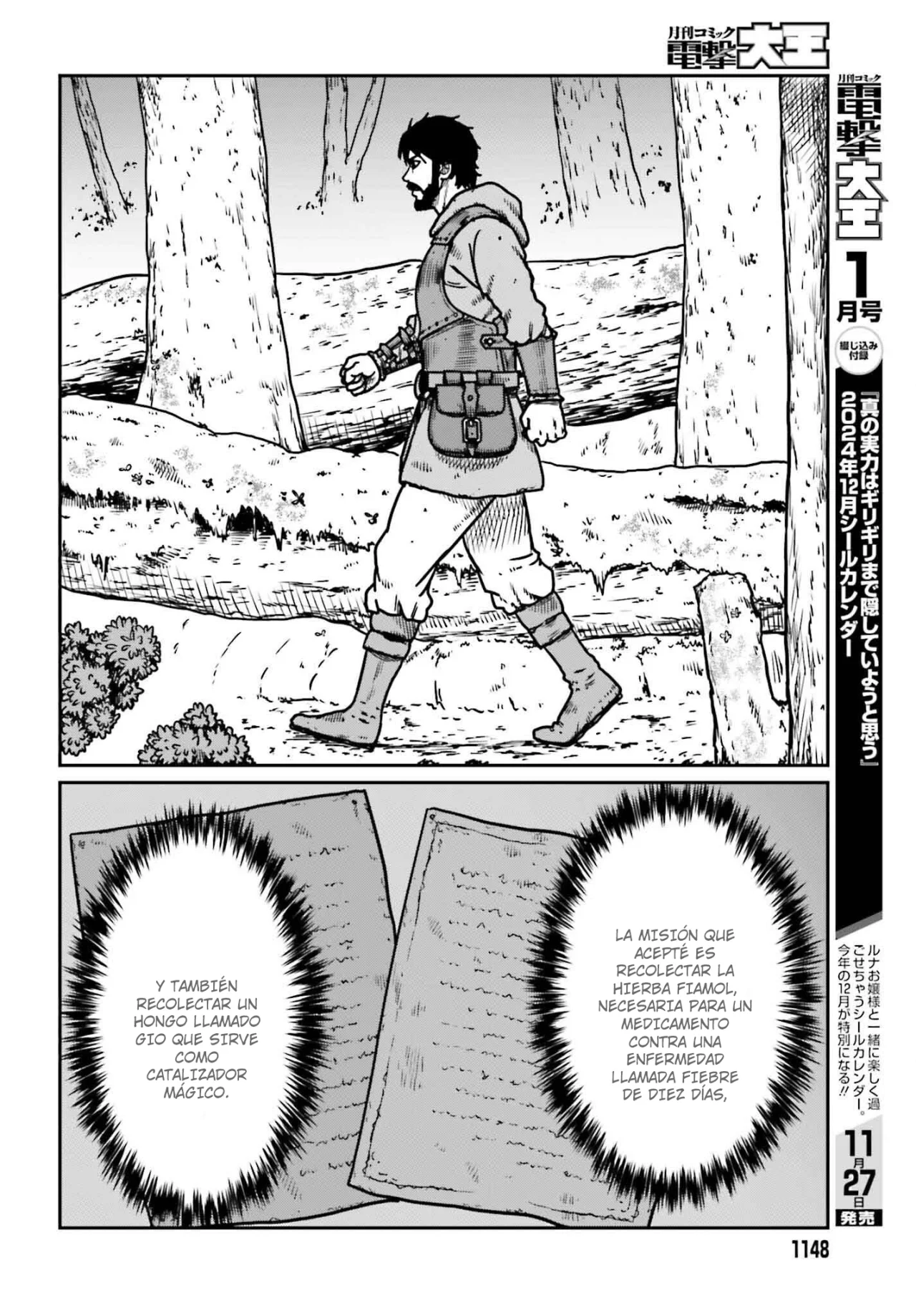Yajin Tensei: Karate Survivor in Another World Capítulo 55 - Page 6